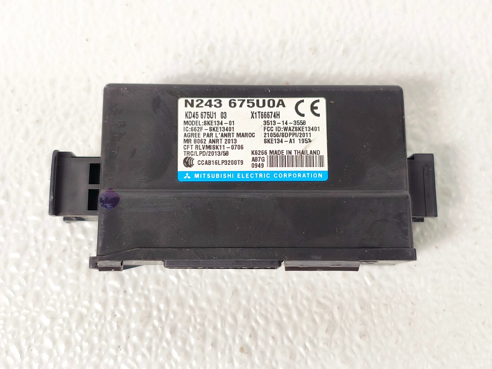 16-23 MAZDA CX-9 CX9 BCM ANTI THEFT IMMOBILIZER IGNITION CONTROL MODULE UNIT
