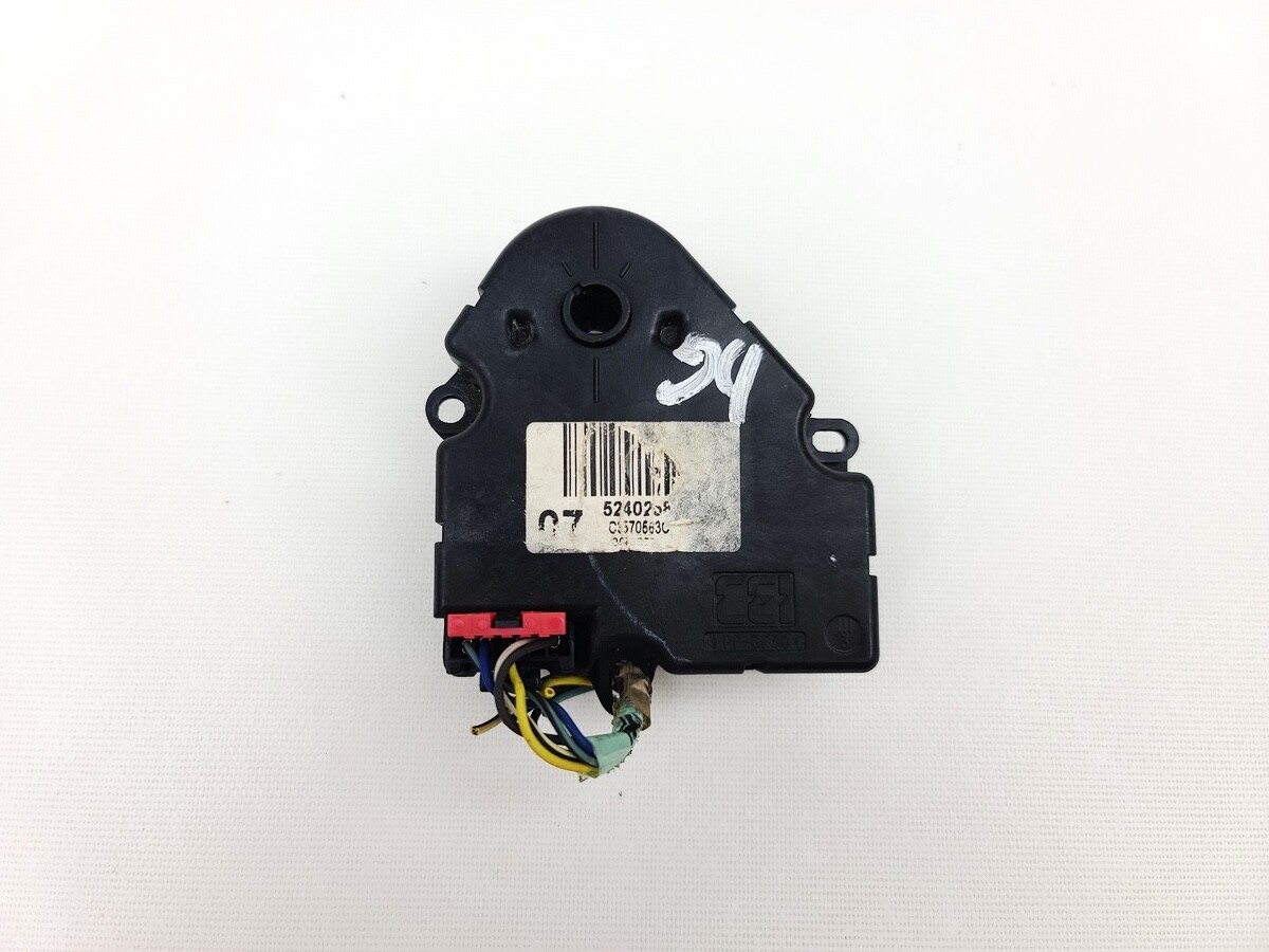 07-14 GMC YUKON RIGHT RH LEFT LH SIDE DOOR HVAC ACTUATOR AIR MIX MODULE