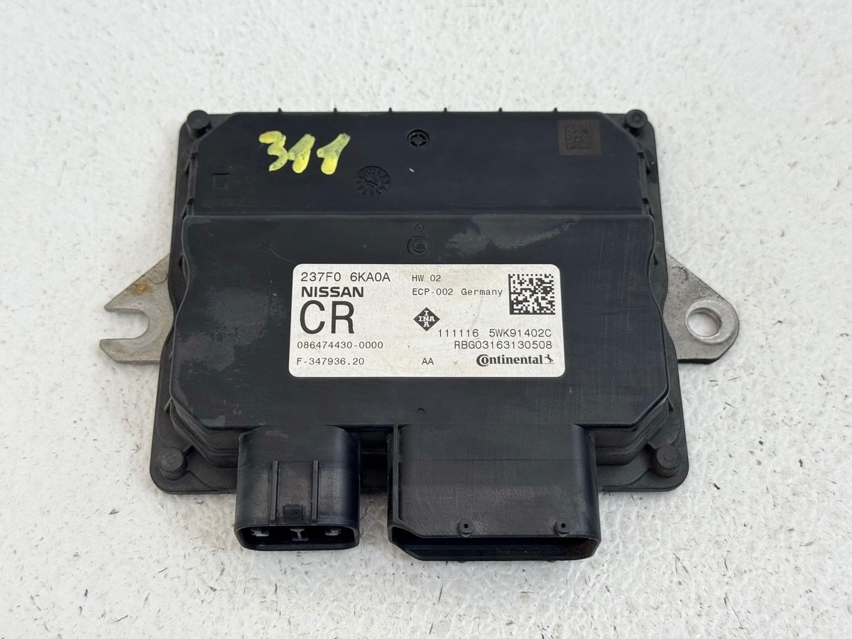 16-20 INFINITI QX60 VTC CHASSIS COMPUTER CONTROL MODULE UNIT