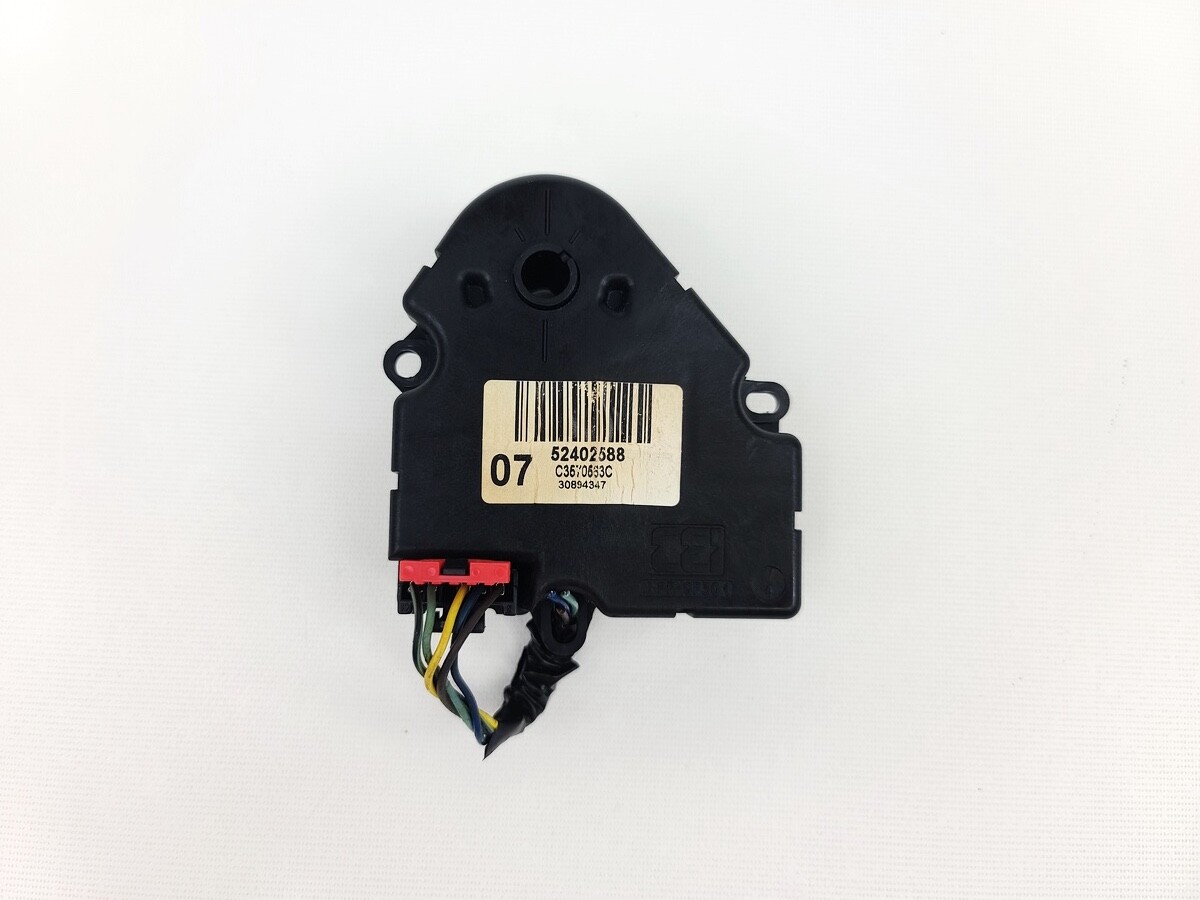 07-14 GMC YUKON RIGHT RH LEFT LH SIDE DOOR HVAC ACTUATOR AIR MIX MODULE