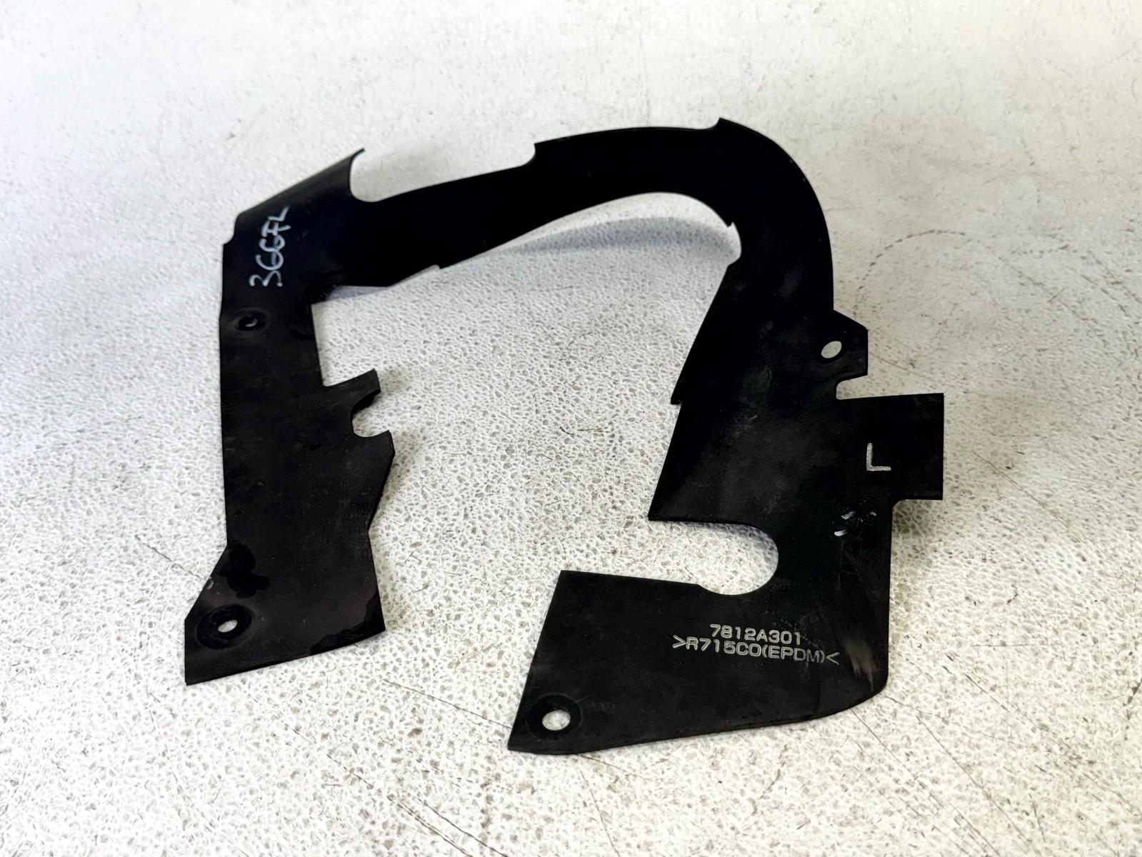 14-16 MITSUBISHI OUTLANDER LEFT LH DRIVER SIDE A / C CONDENSER BAFFLE PLATE