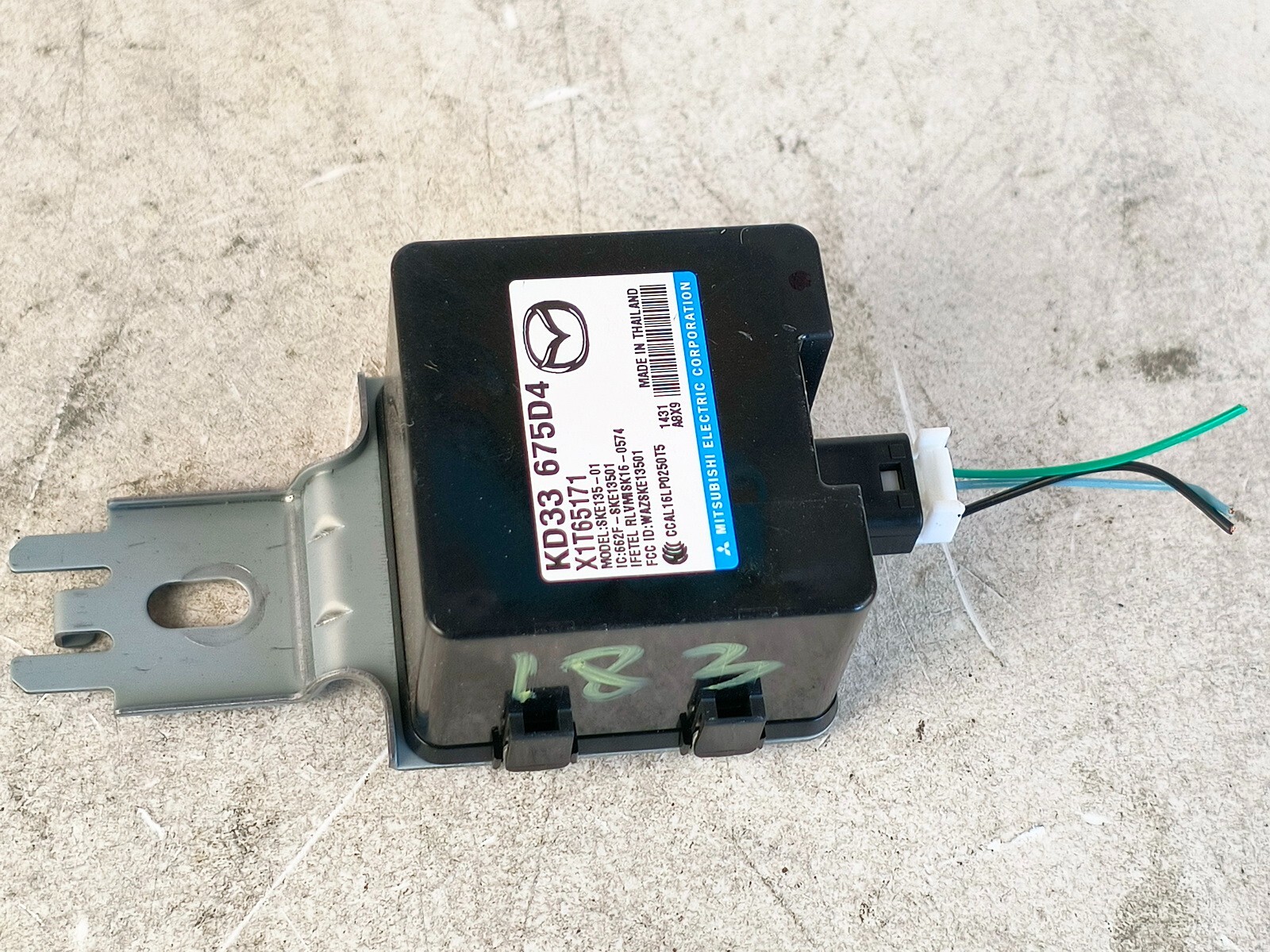 16-23 MAZDA CX-9 CX9 CHASSIS KEYLESS ENTRY RECEIVER LOCK CONTROL MODULE UNIT