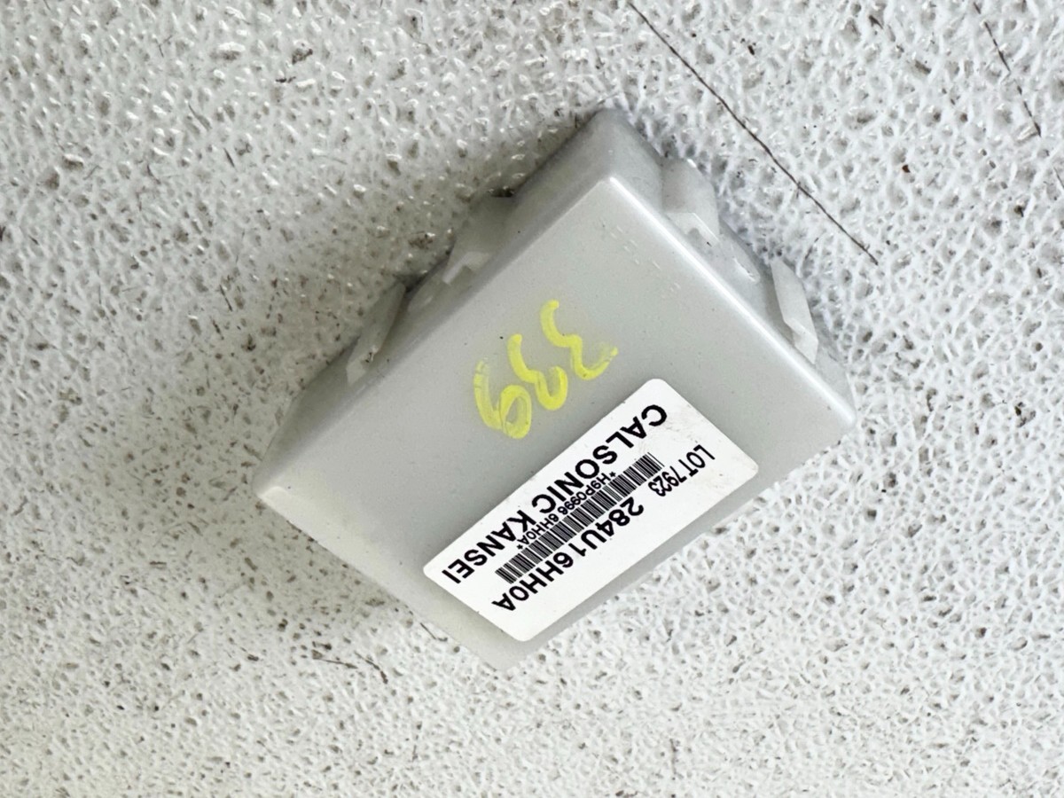 16-19 INFINITI Q50 ANTI THEFT GATEAWAY COMPUTER CONTROL MODULE