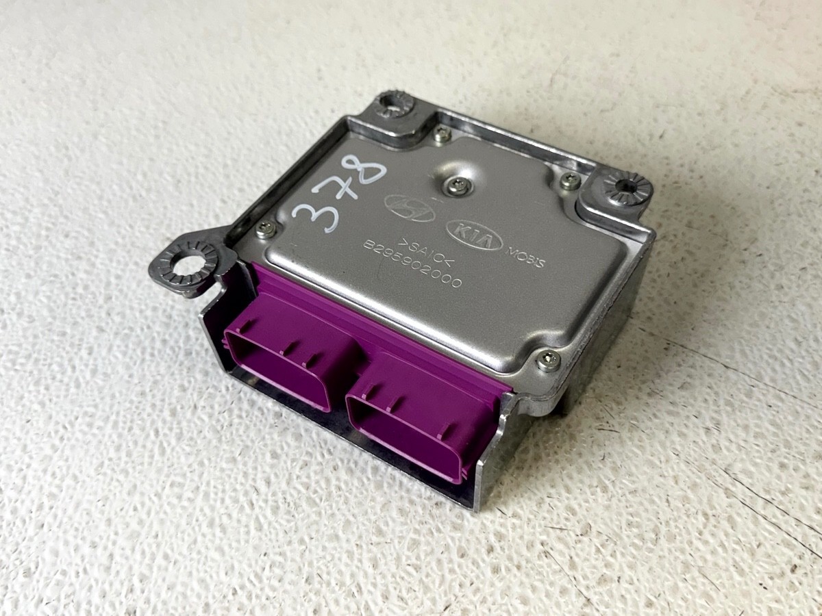 15-18 KIA SEDONA RESTRAINT COMPUTER CONTROL MODULE UNIT