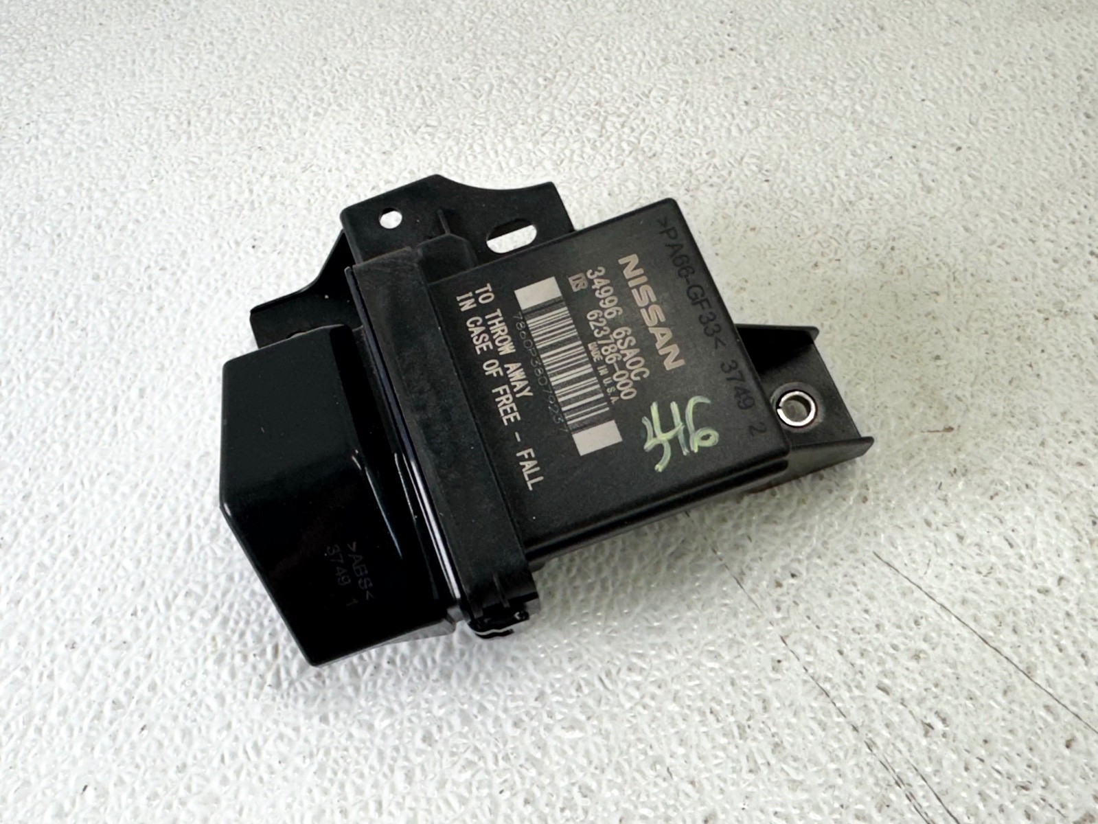 22-25 INFINITI QX60 3.5L AUTO AUTOMATIC TRANSMISSION COMPUTER CONTROL MODULE