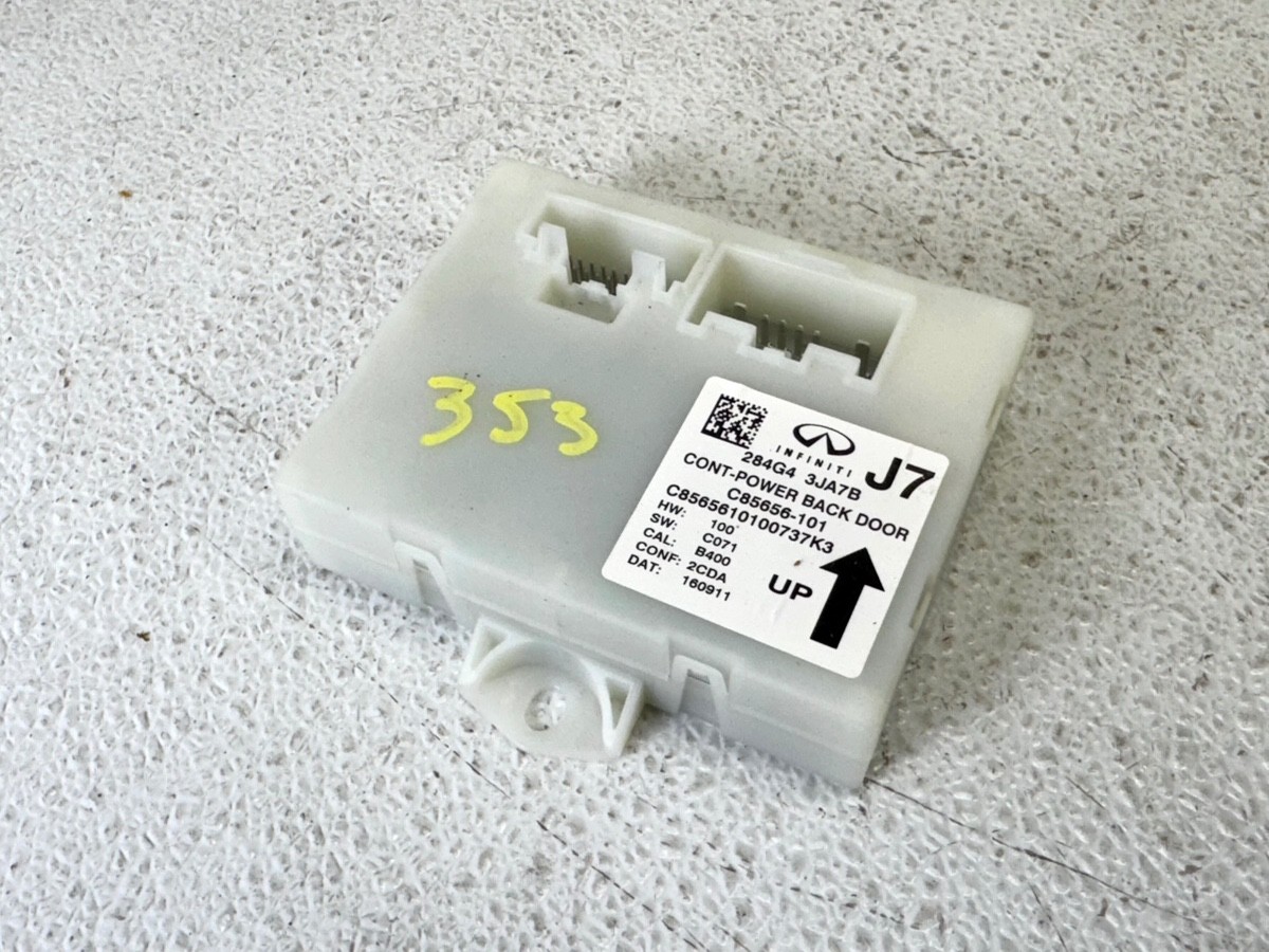 17-18 INFINITI QX60 REAR BACK TAILGATE TRUNK BACK DOOR POWER CONTROL MODULE