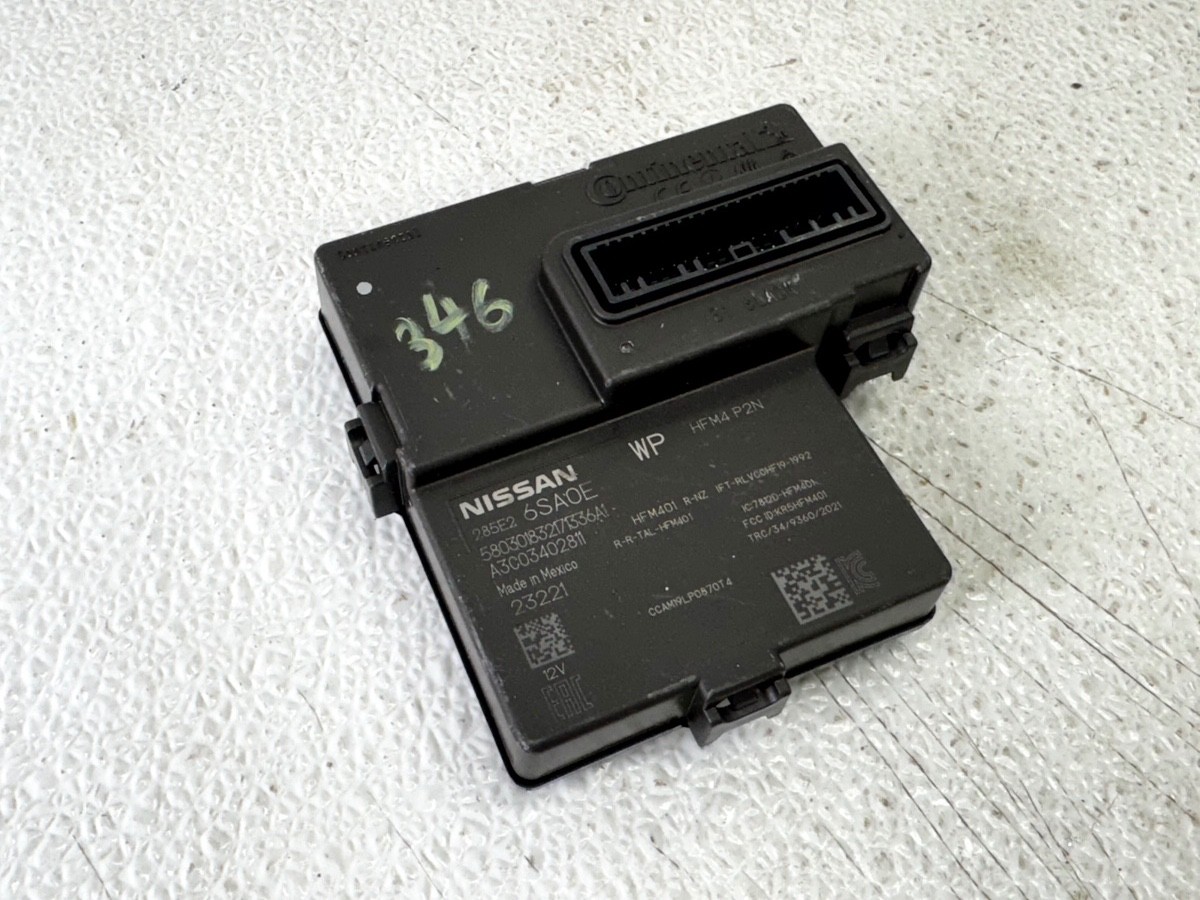 22-25 INFINITI QX60 SMART KEYLESS THEFT LOCKING SENSOR CONTROL MODULE UNIT