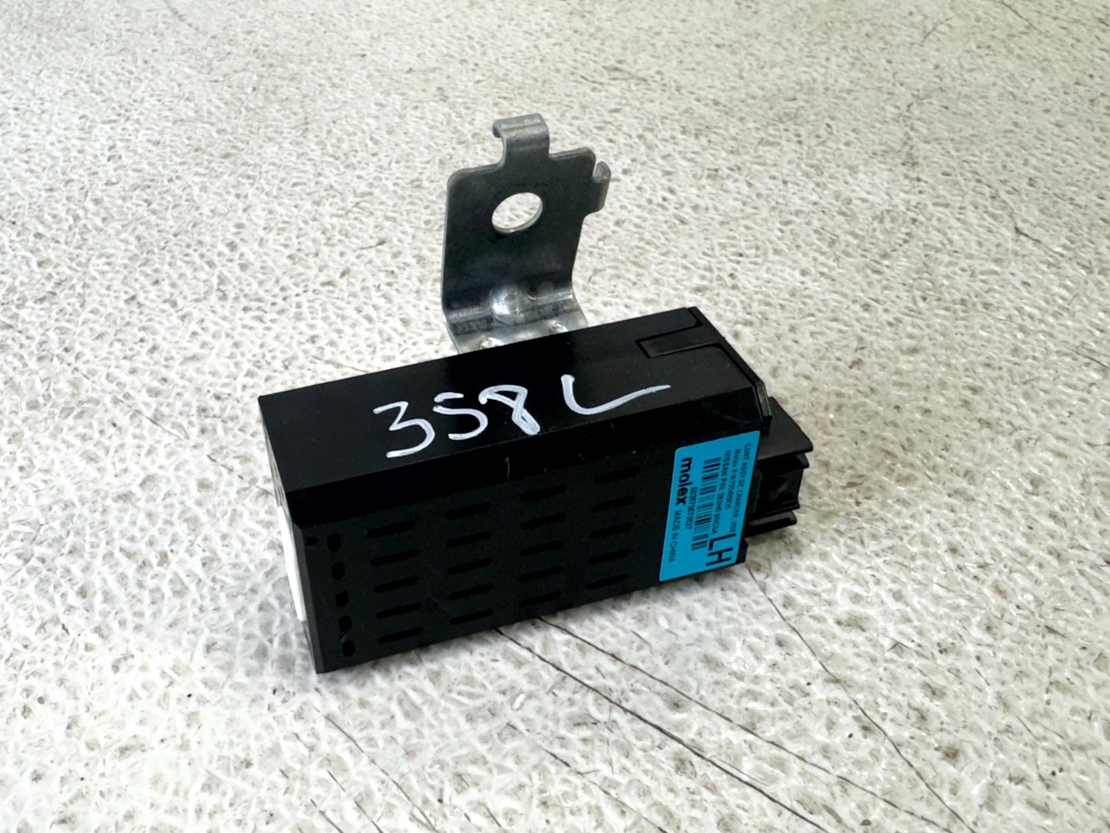 16-18 INFINITI QX60 LEFT LH SIDE DC CHARGER COMPUTER CONTROL MODULE