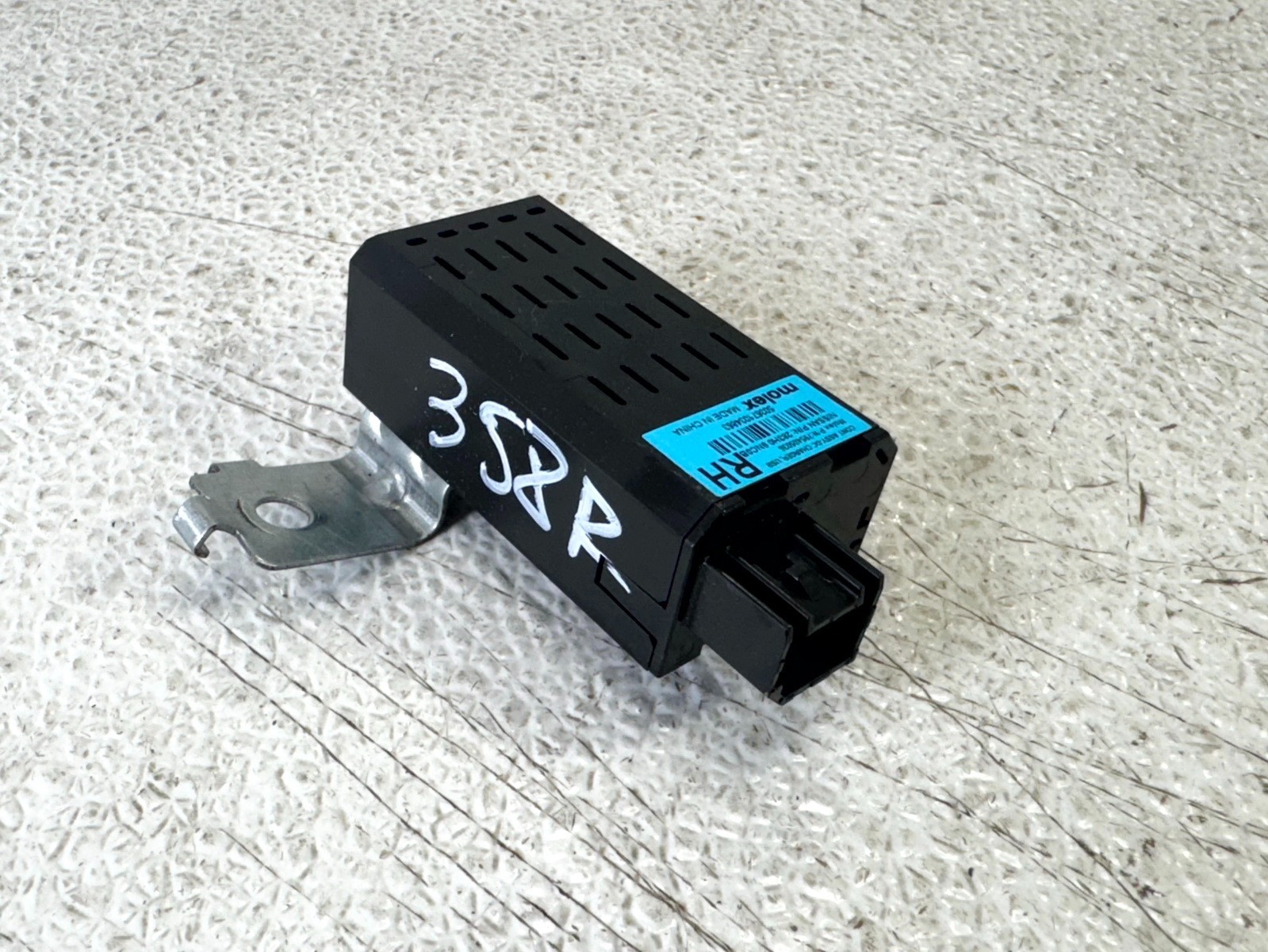 16-20 INFINITI QX60 RIGHT SIDE USB PORT DC CHARGER MEDIA HUB MODULE