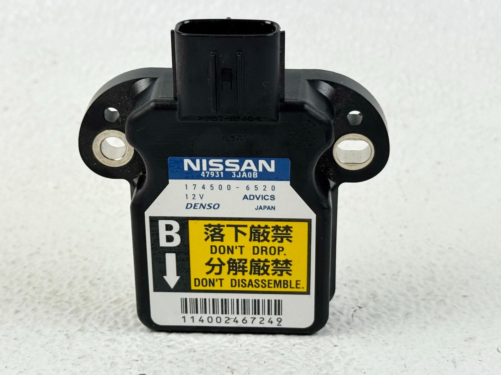 11-24 INFINITI QX80 QX56 5.6L SUSPENSION YAW RATE SPEED CONTROL SENSOR