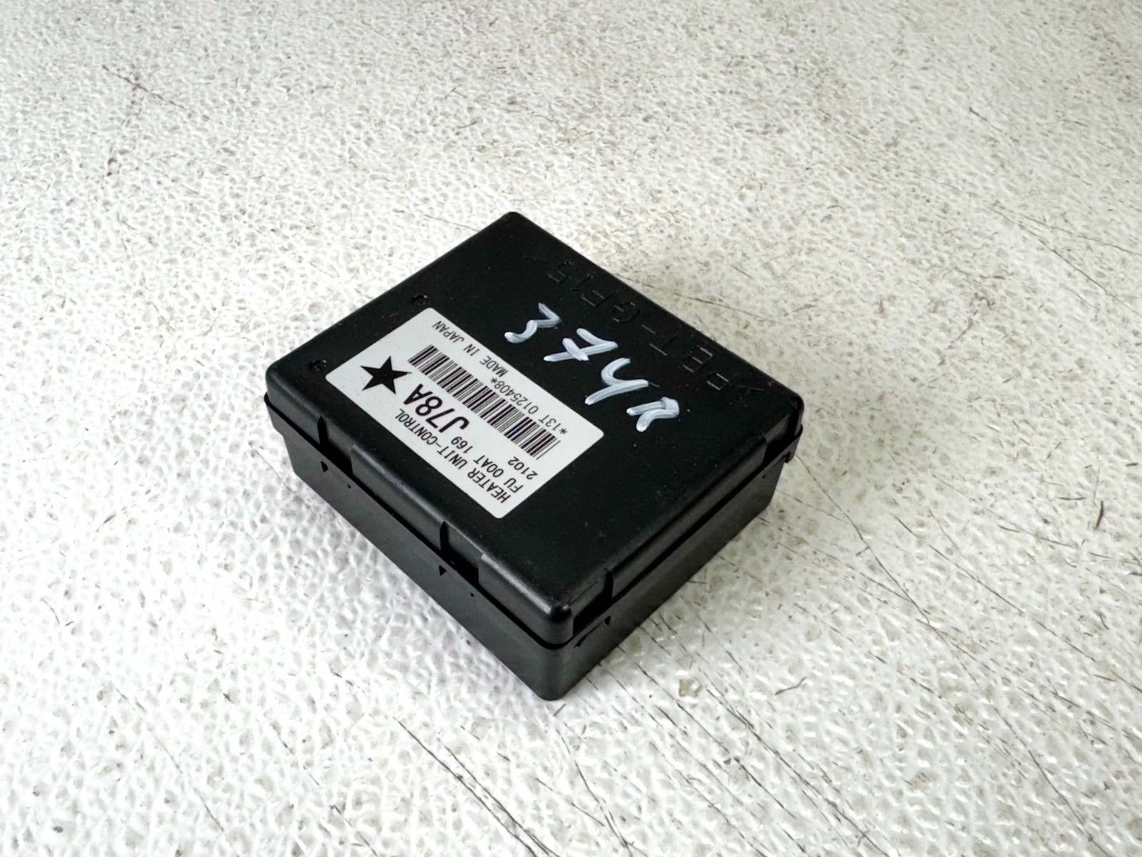 16-23 MAZDA CX-9 CX9 FRONT RIGHT RH PASS SIDE SEAT HEATING CONTROL MODULE