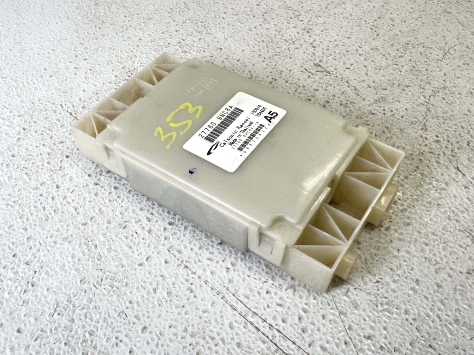 16-18 INFNITI QX60 HVAC AMPLIFIER TEMPERATURE CLIMATE CONTROL MODULE UNIT
