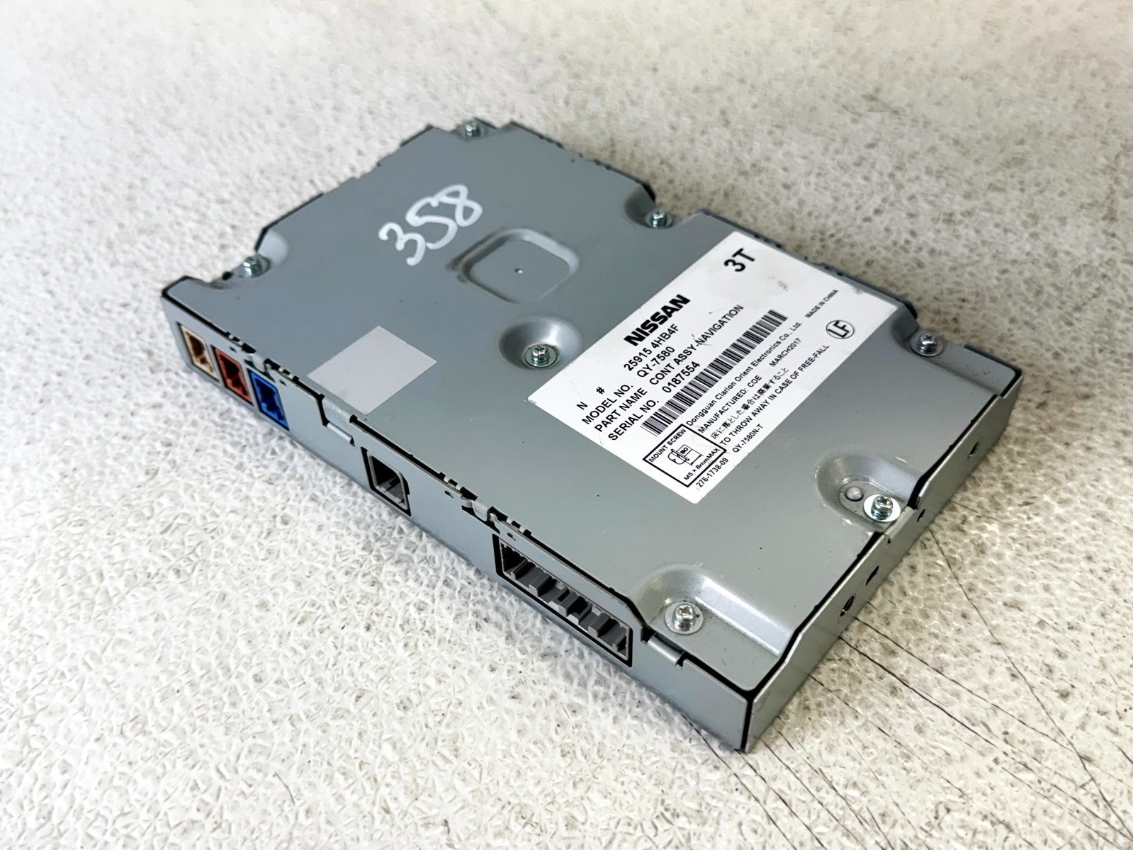 16-18 INFINITI QX60 GPS NAVIGATION COMPUTER CONTROL MODULE
