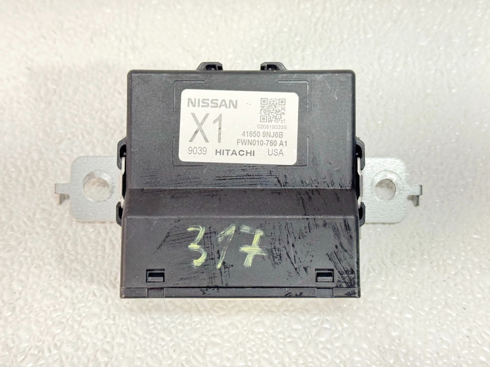 17-20 INFINITI QX60 TRANSFER CASE TORQUE SPLIT COMPUTER CONTROL MODULE