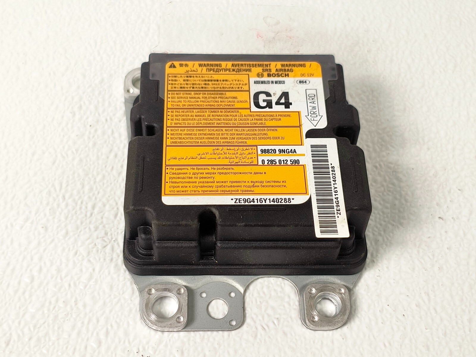 13-20 INFINITI JX35 QX60 DIAGNOSTIC CONTROL COMPUTER MODULE UNIT