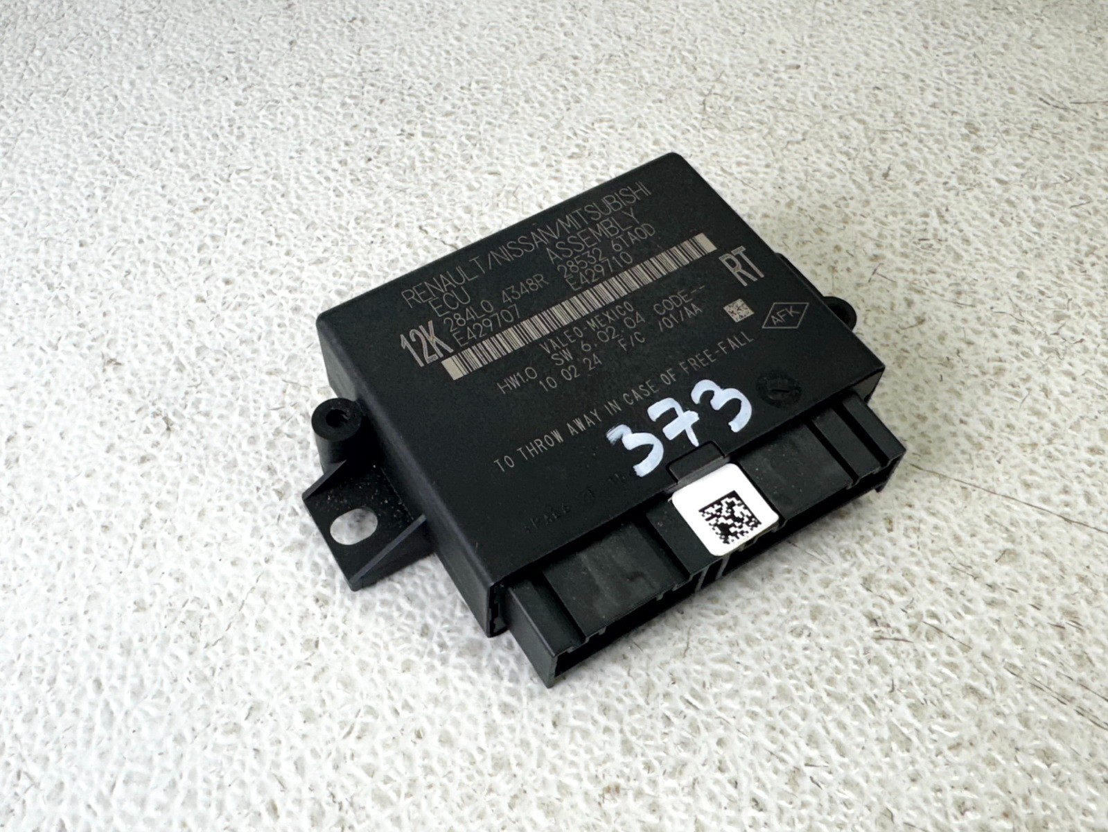 22-25 NISSAN PATHFINDER SONAR PARKING ASSIST COMPUTER CONTROL MODULE