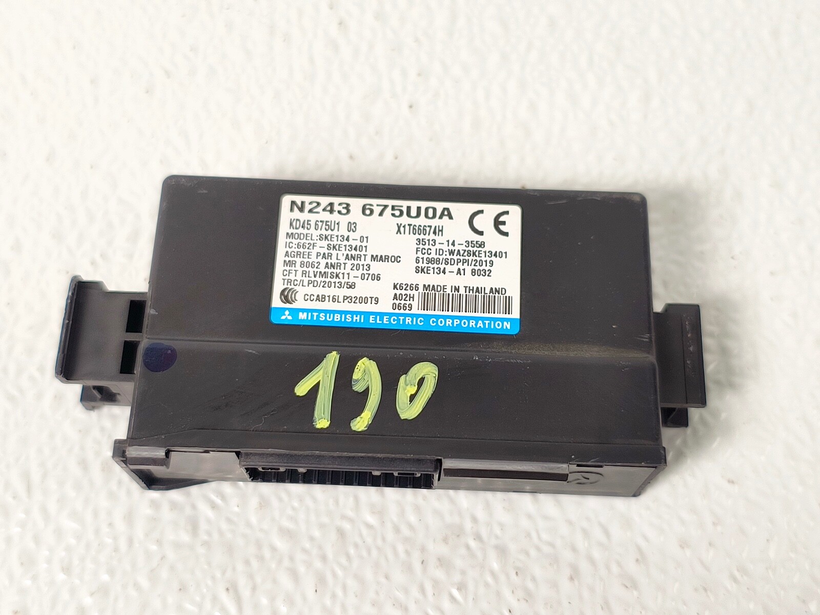 16-23 MAZDA CX-9 CX9 BCM ANTI THEFT IMMOBILIZER IGNITION CONTROL MODULE UNIT