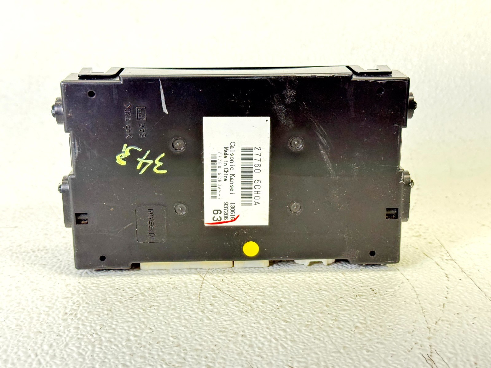 15-18 INFINITI Q50 A / C TEMPERATURE CLIMATE COMPUTER CONTROL MODULE