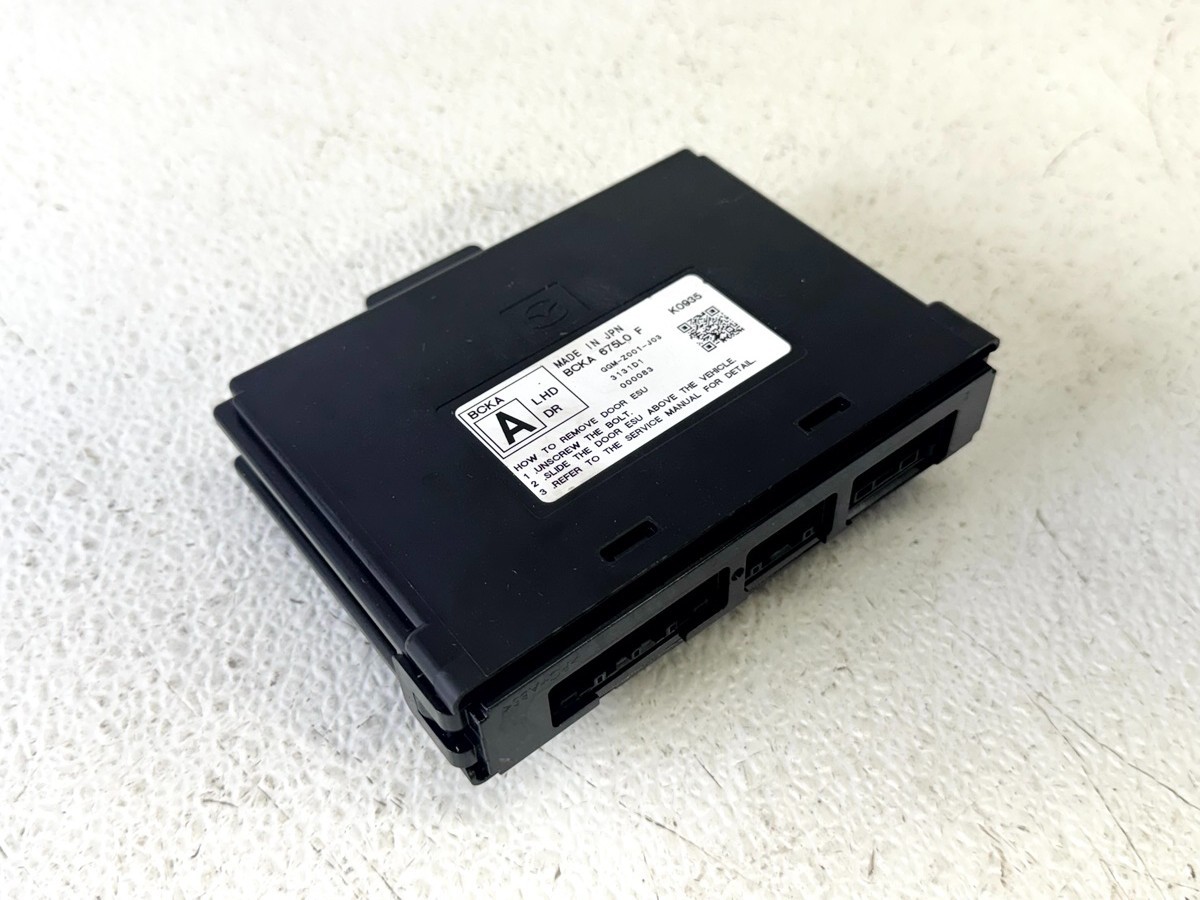 19-25 MAZDA 3 FRONT LEFT LH DRIVER SIDE DOOR COMPUTER CONTROL MODULE