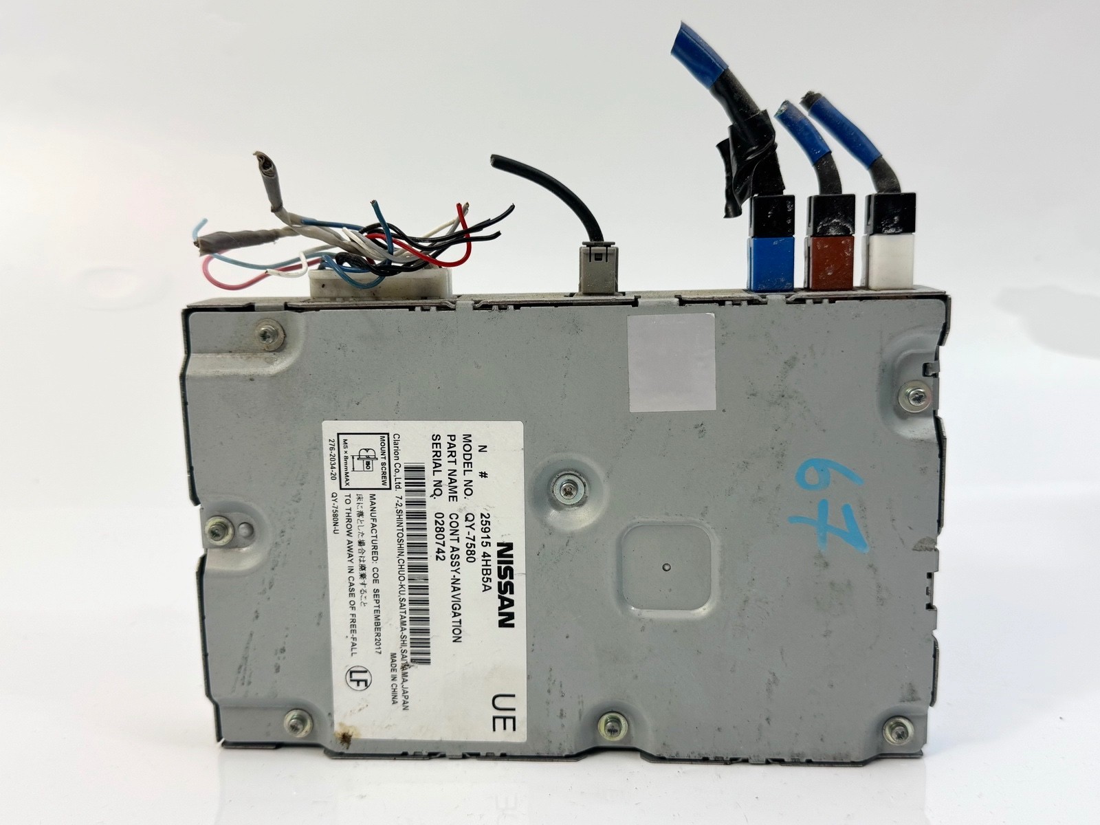 18-20 INFINITI Q50 NAVIGATION NAVI CONTROL MODULE UNIT DRIVER ASSIST