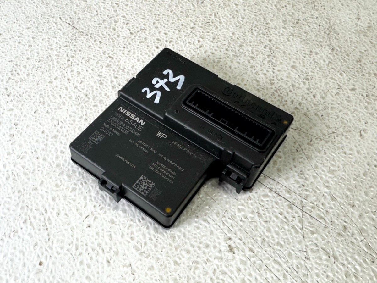 22-25 NISSAN PATHFINDER SMART KEYLESS ENTRY COMPUTER CONTROL MODULE