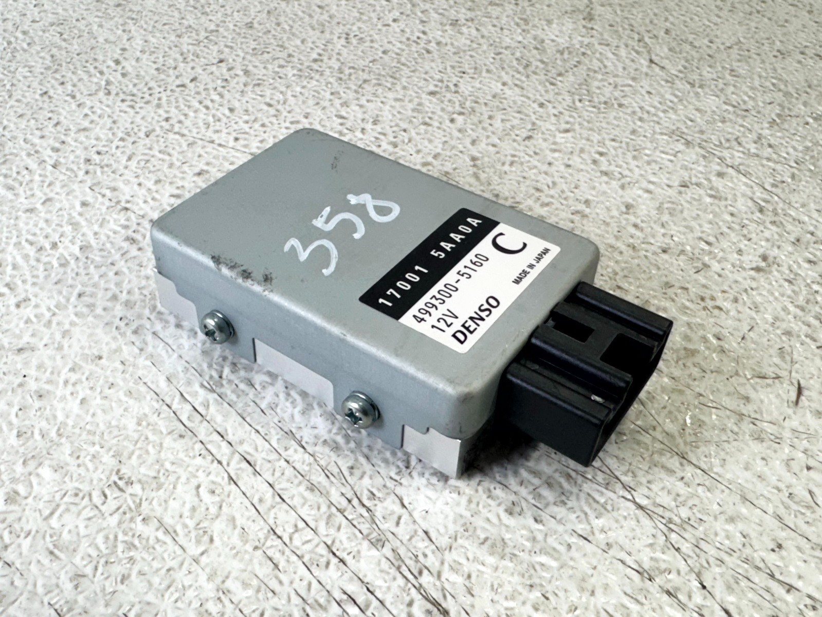 16-20 INFINITI QX60 FUEL PUMP SENDING UNIT COMPUTER CONTROL MODULE