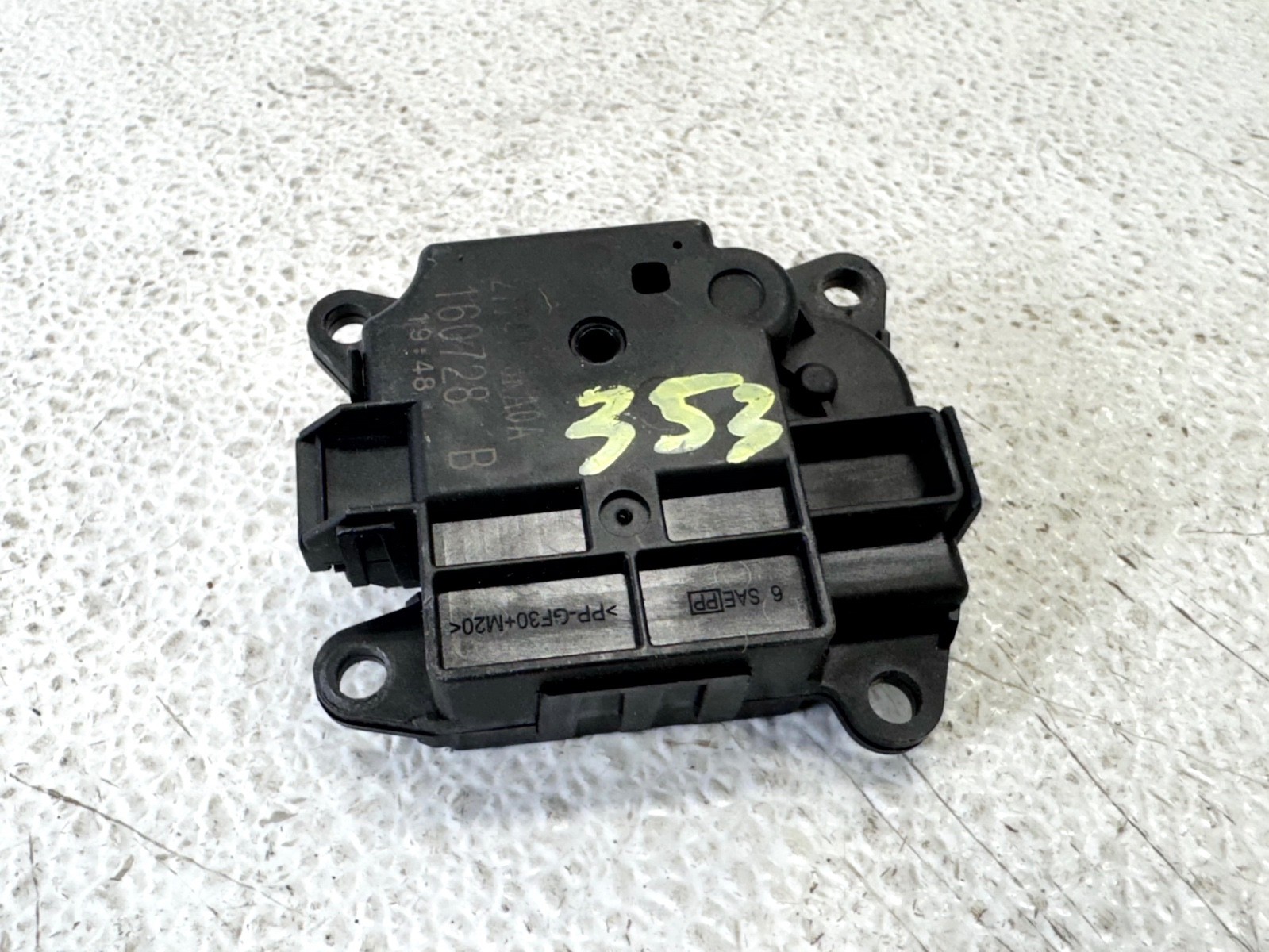 13-20 INFINITI QX60 HVAC A/C AIR ACTUATOR INTAKE FLAP BOX ADJUSTMENT