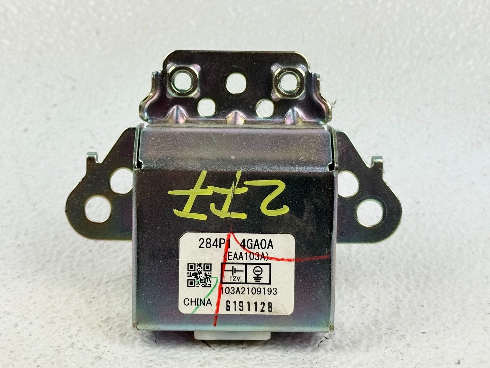14-20 INFINITI Q50 WARNING SPEAKER COMPUTER CONTROL MODULE