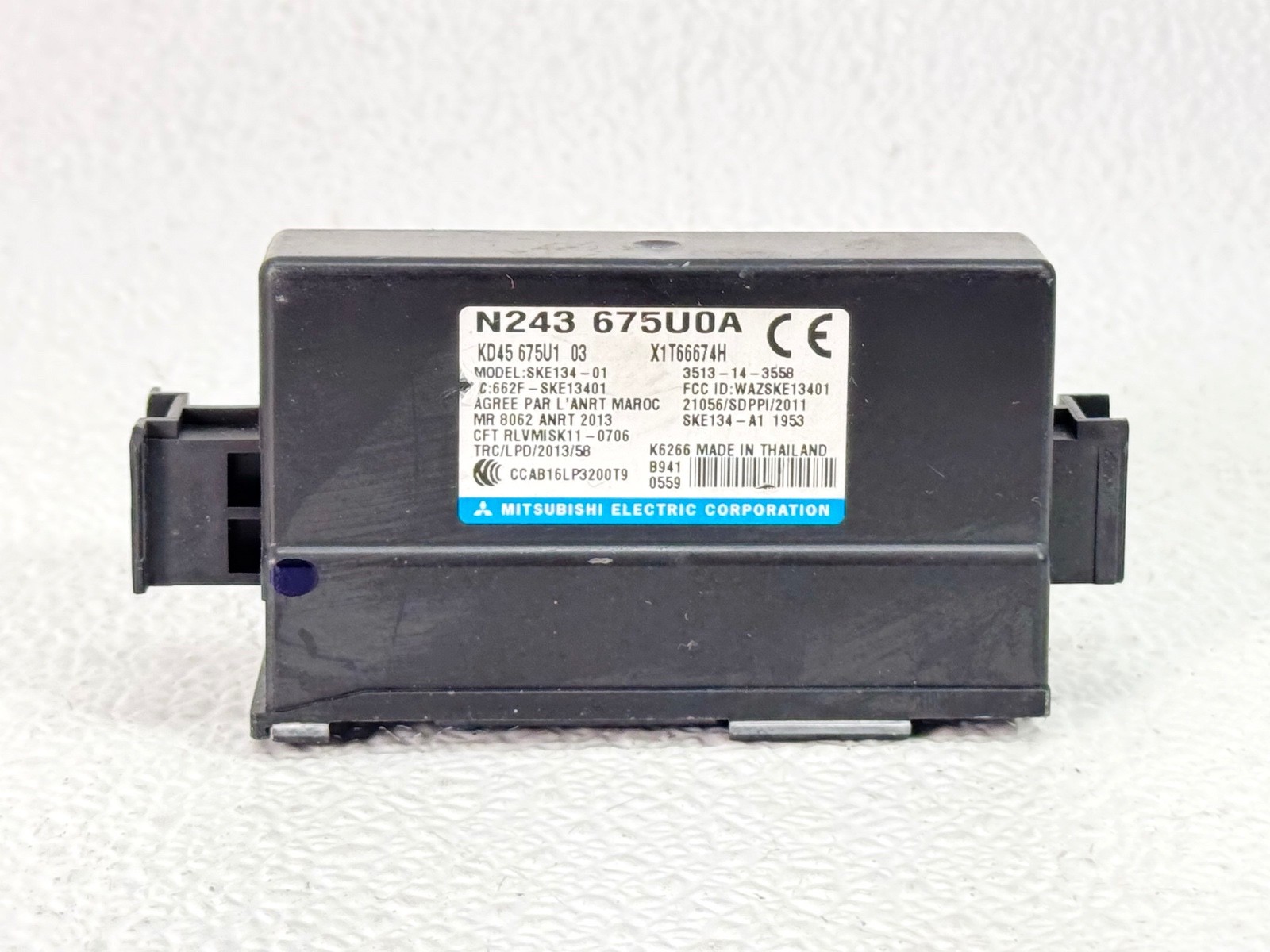 16-23 MAZDA CX-9 CX9 BCM ANTI THEFT IMMOBILIZER IGNITION CONTROL MODULE