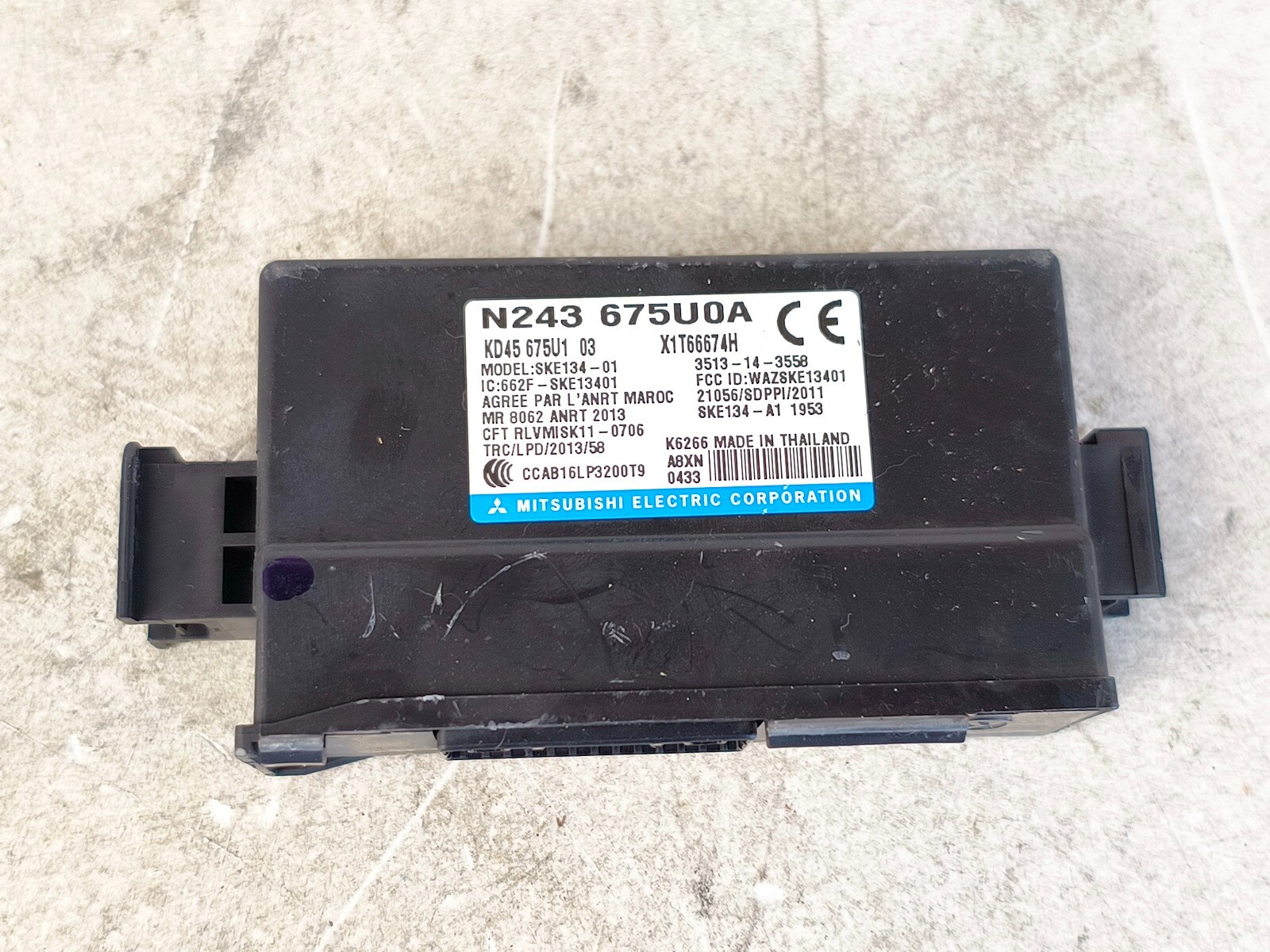 16-23 MAZDA CX-9 CX9 CX9 BCM ANTI THEFT IMMOBILIZER IGNITION CONTROL MODULE
