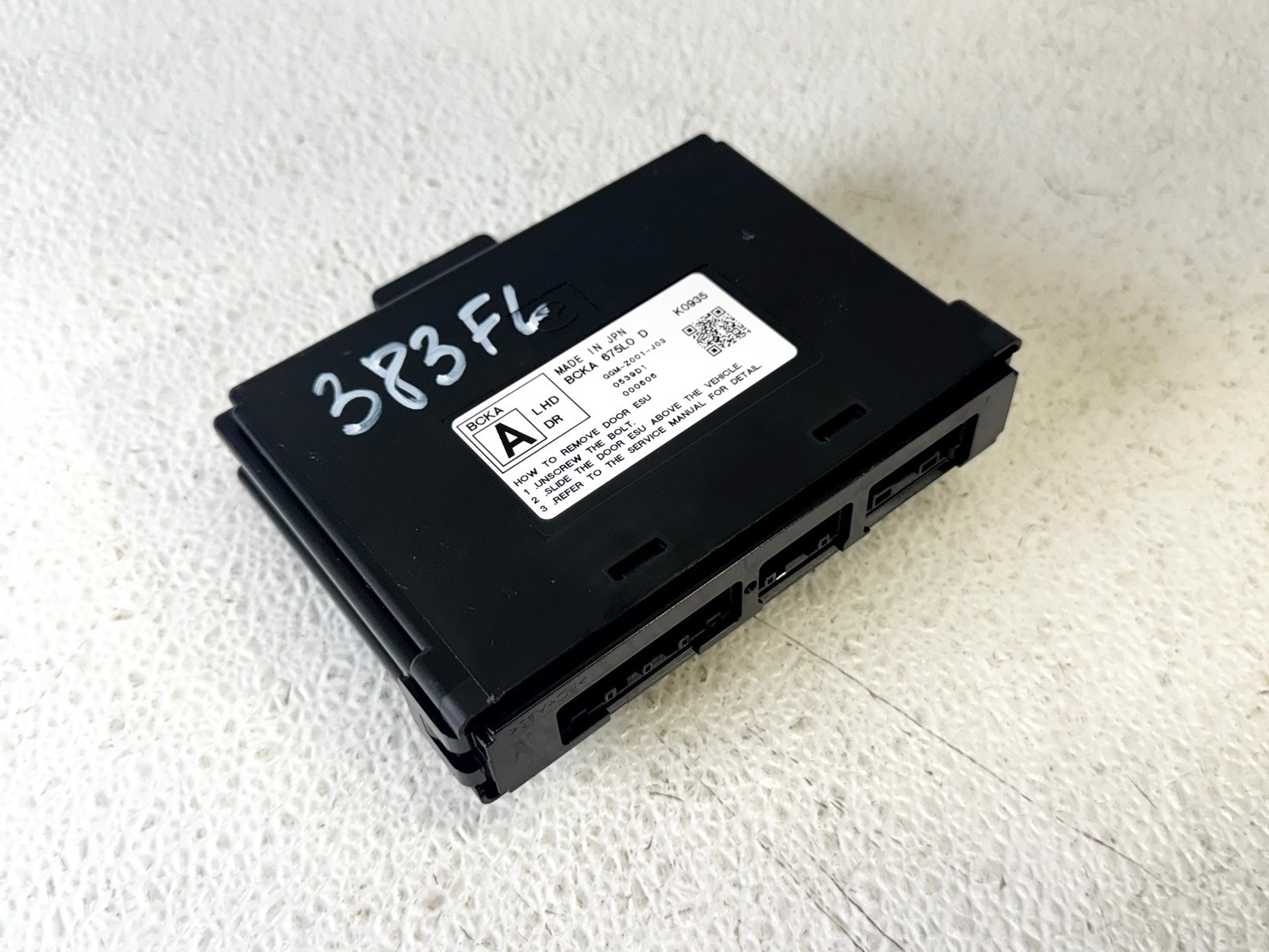 19-25 MAZDA 3 FRONT LEFT LH DRIVER SIDE DOOR COMPUTER CONTROL MODULE