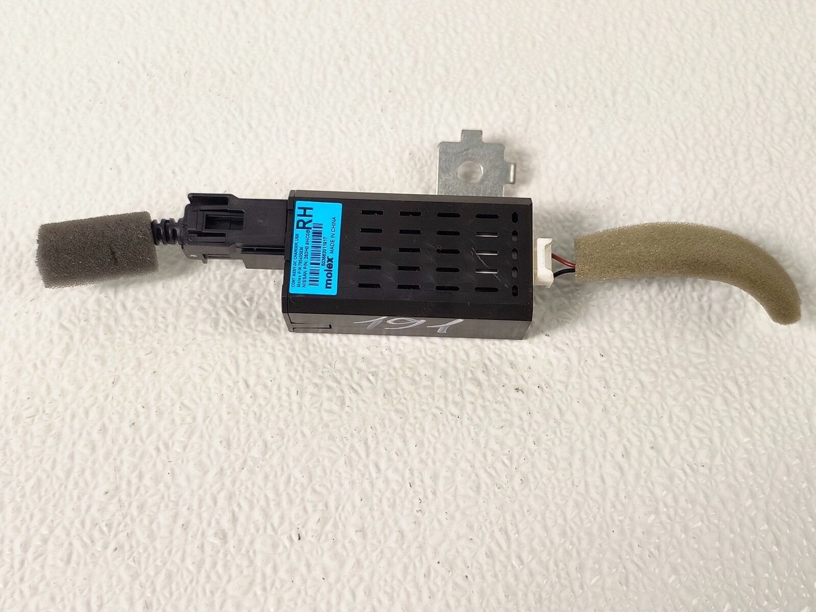 16-20 INFINITI QX60 RIGHT RH SIDE USB DC CHARGER PORT MEDIA HUB MODULE UNIT