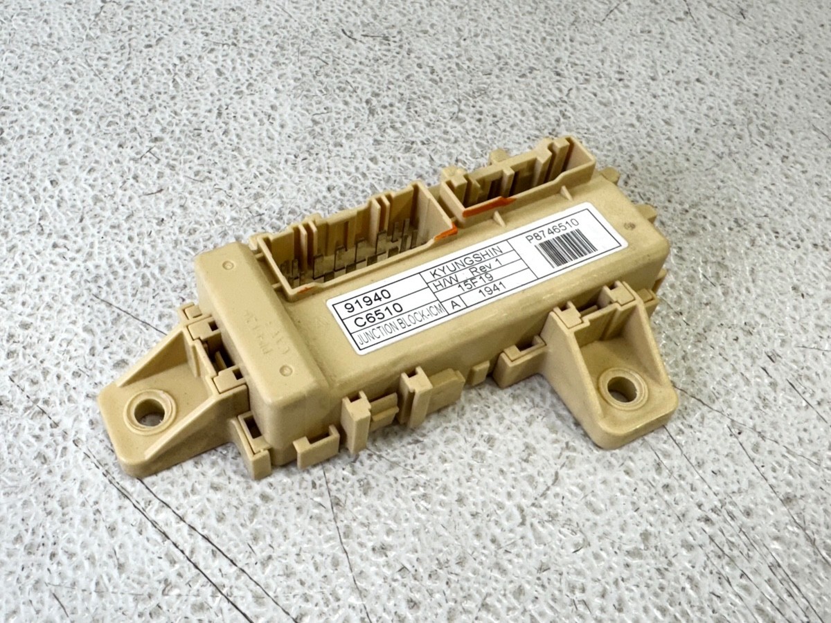 16-20 KIA SORENTO FUSE RELAY JUNCTION BOX BLOCK CONTROL MODULE UNIT