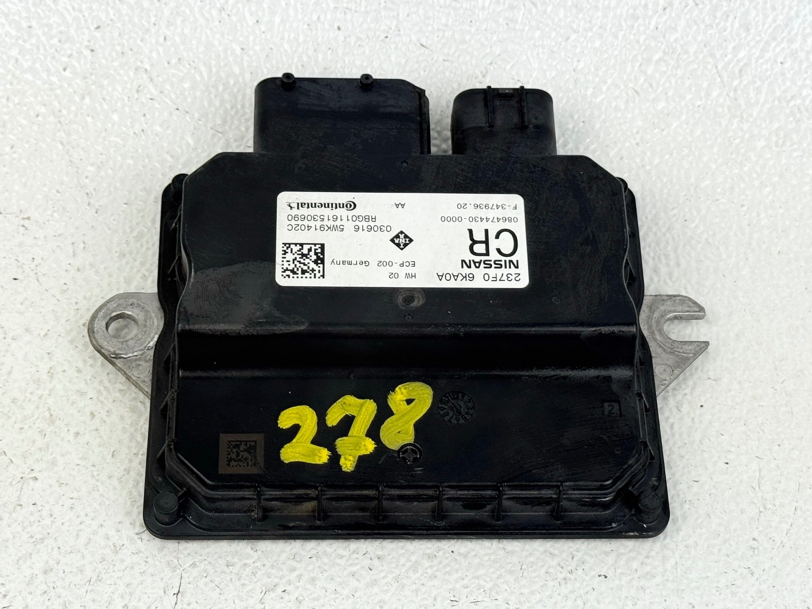 16-20 INFINITI QX60 VTC CHASSIS COMPUTER CONTROL MODULE UNIT