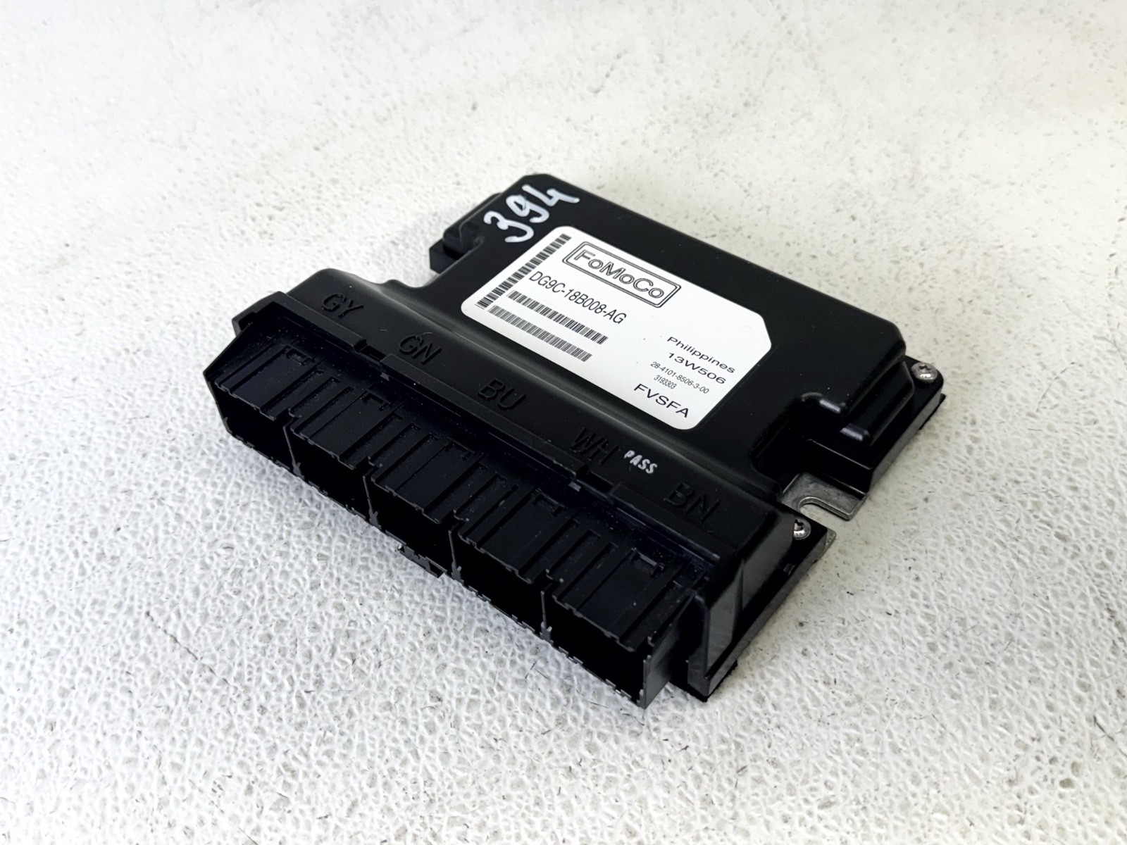 13-16 LINCOLN MKZ BRAIN BOX SUSPENSION DAMPER CONTROL MODULE UNIT