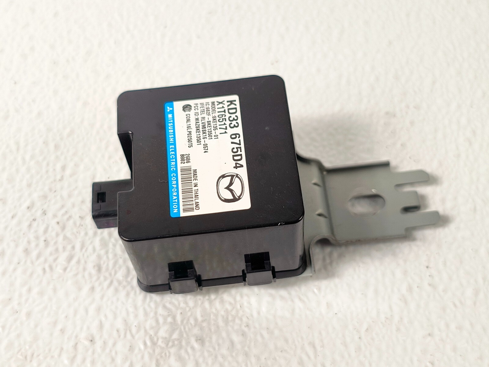 16-23 MAZDA CX-9 CX9 CHASSIS KEYLESS ENTRY RECEIVER CONTROL MODULE UNIT