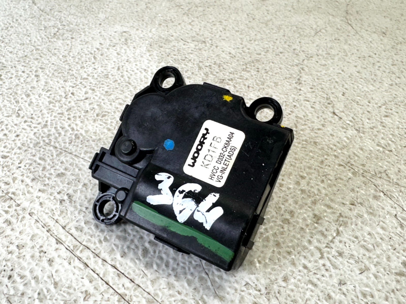 16-20 KIA SORENTO HVAC A / C AIR HEATER BLOWER FLAP DOOR ACTUATOR MOTOR