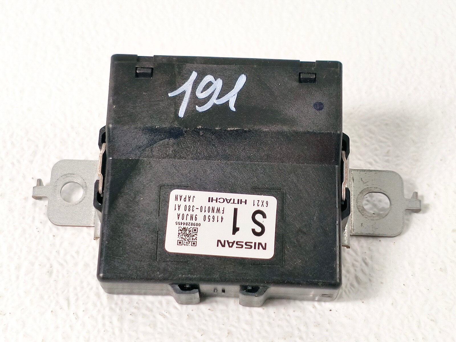 16-18 INFINITI QX60 AWD TRANSFER CASE TORQUE SPLIT CONTROL MODULE UNIT
