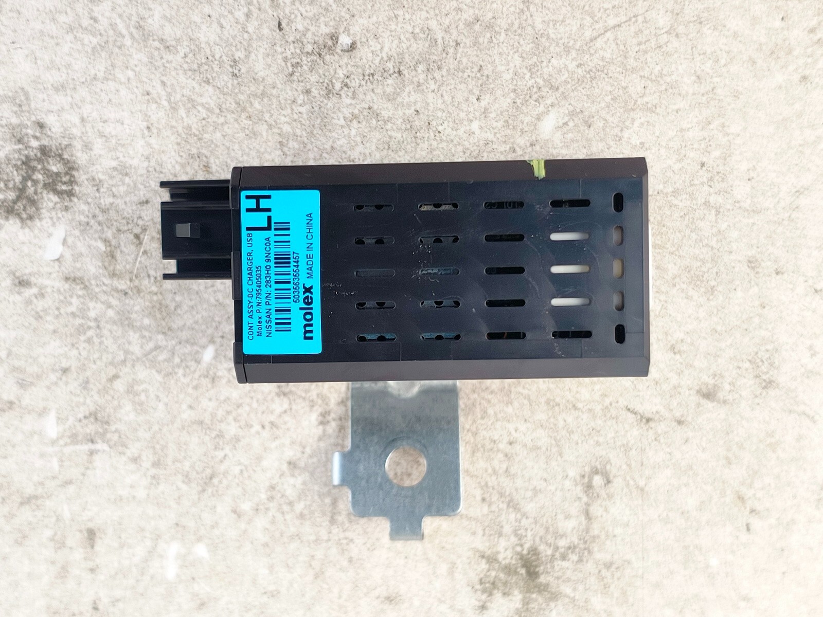 16-20 INFINITI QX60 LEFT LH SIDE USB DC CHARGER PORT MEDIA HUB MODULE