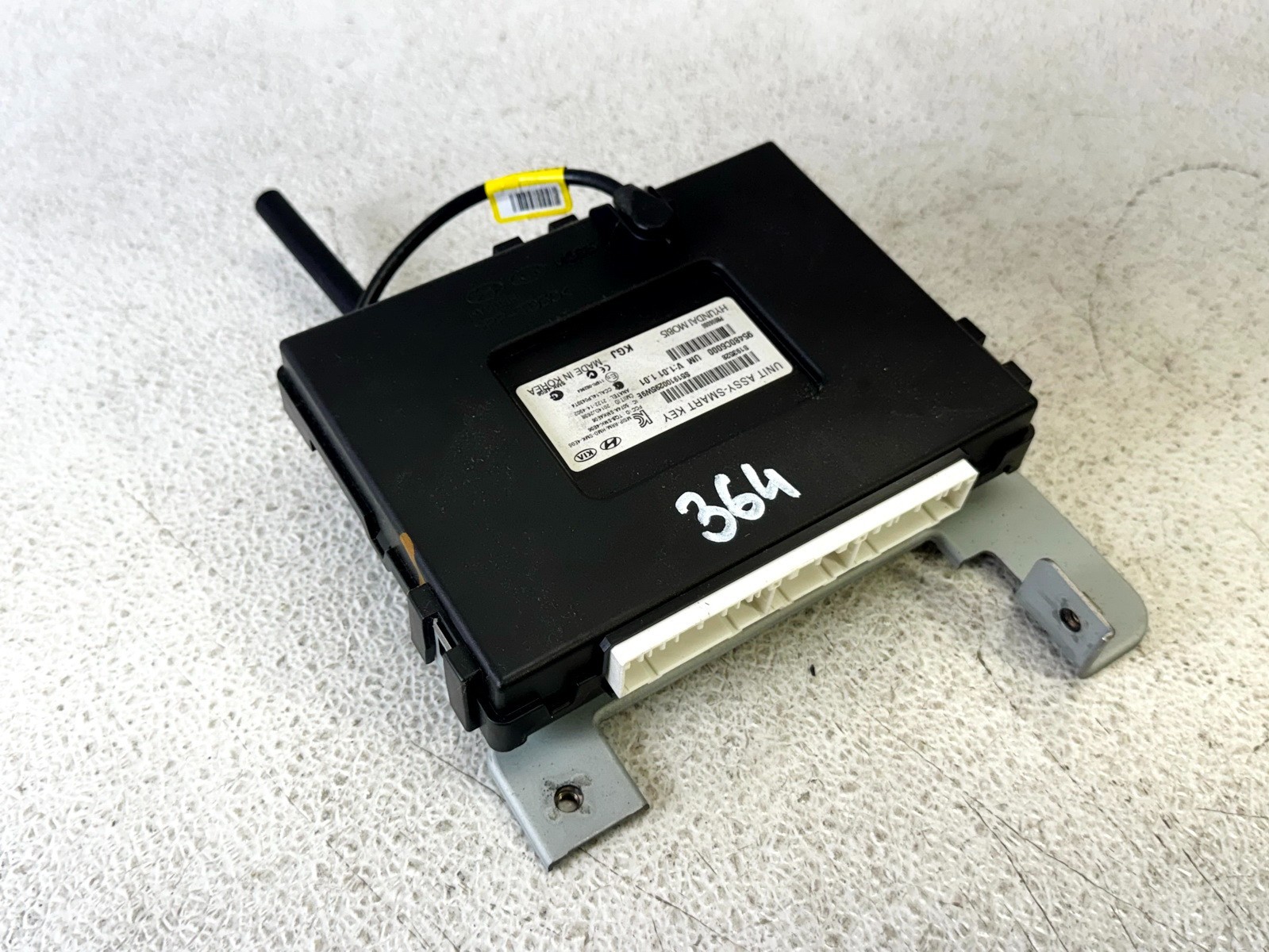 16-18 KIA SORENTO SMART KEY KEYYLESS ENTRY COMPUTER CONTROL MODULE