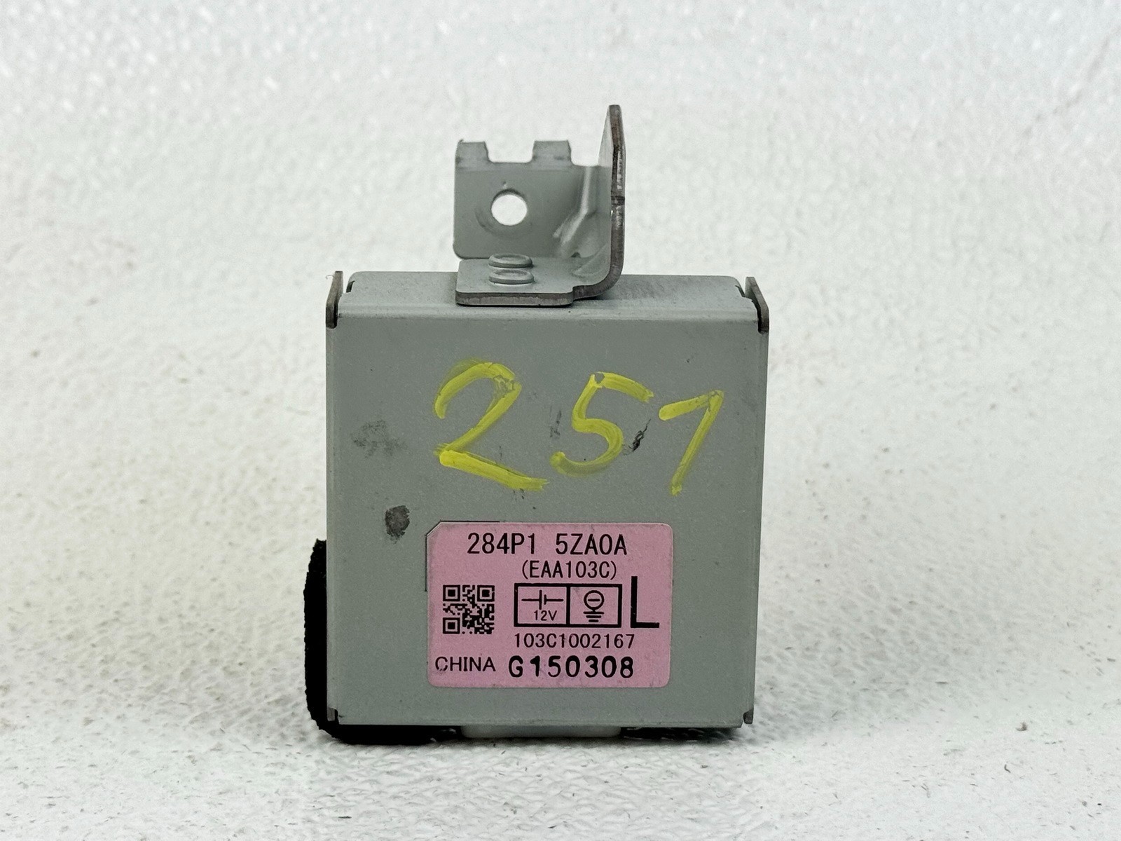 14-17 INFINITI QX80 ANTI THEFT ALARM LOCK KEYLESS CONTROL MODULE