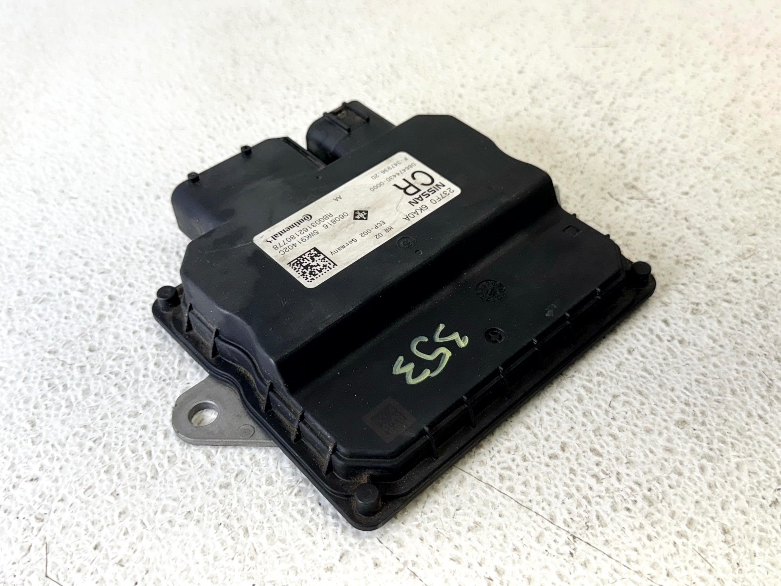 16-20 INFINITI QX60 VTC CHASSIS COMPUTER CONTROL MODULE UNIT