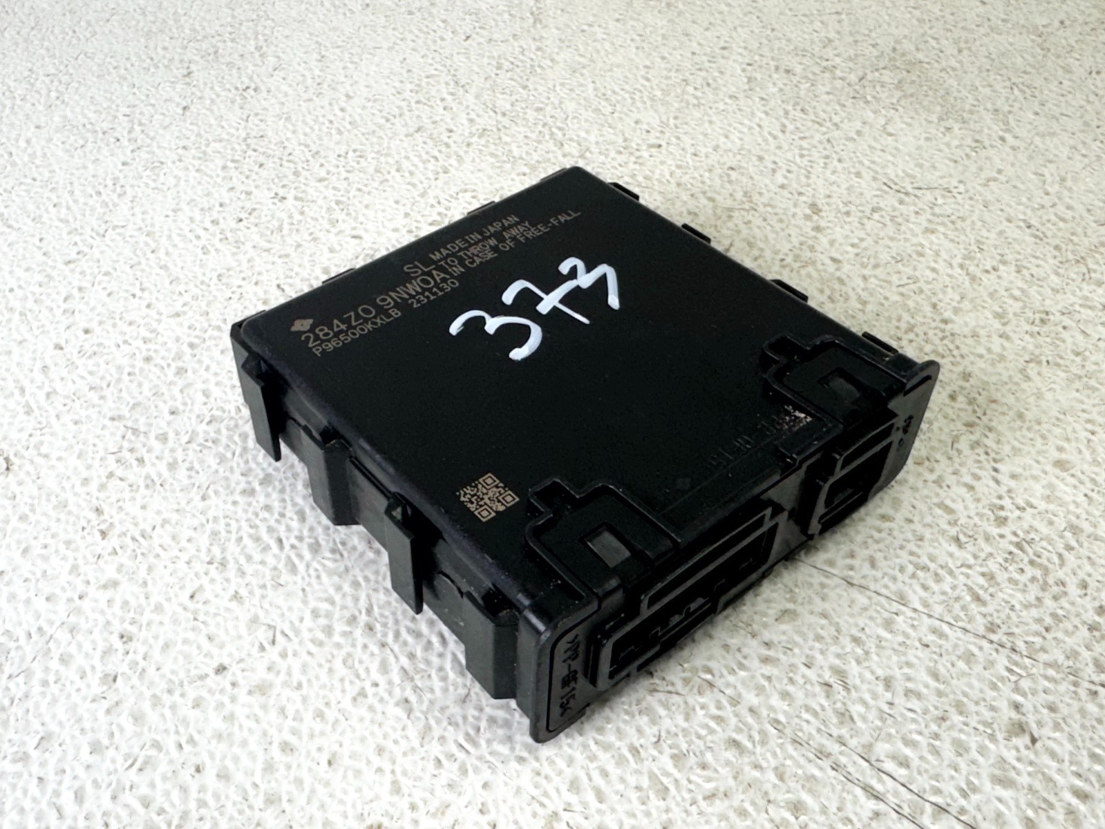 22-25 NISSAN PATHFINDER CENTRAL GATEWAY COMPUTER CONTROL MODULE