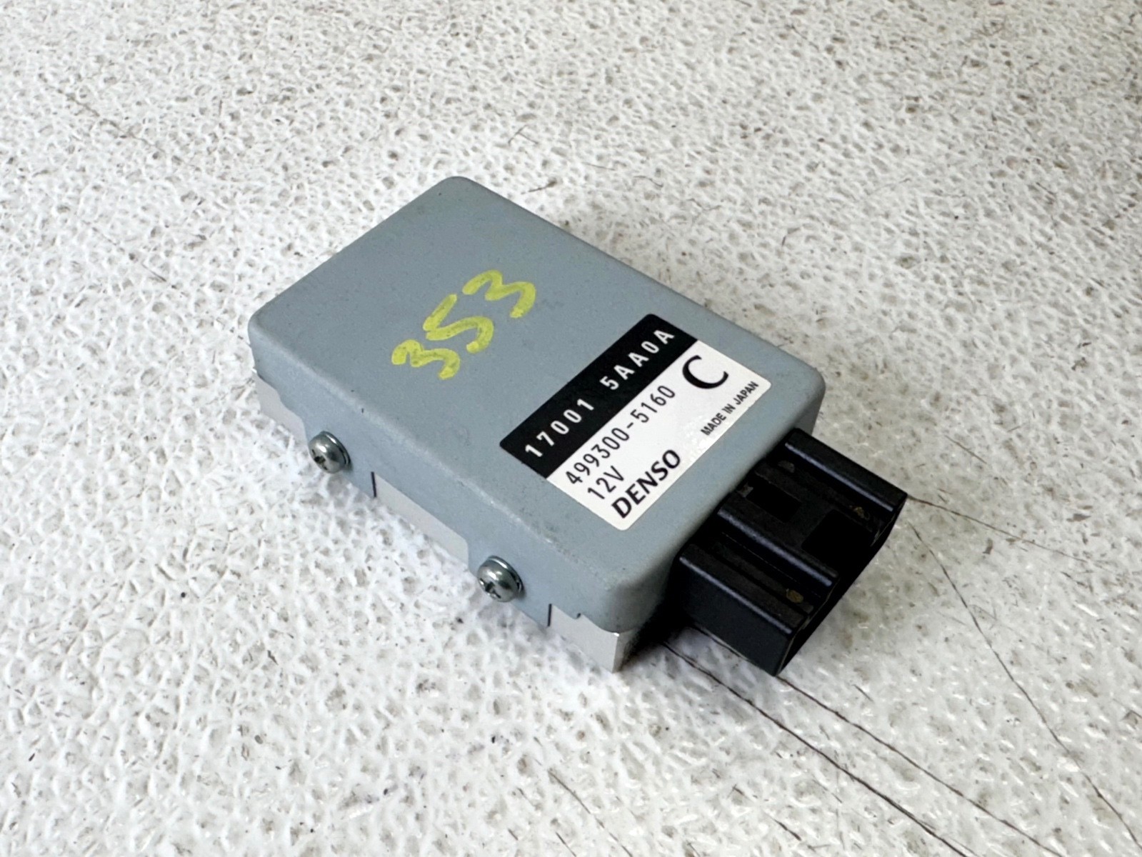 16-20 INFINITI QX60 GAS GASOLINE FUEL PUMP COMPUTER CONTROL MODULE