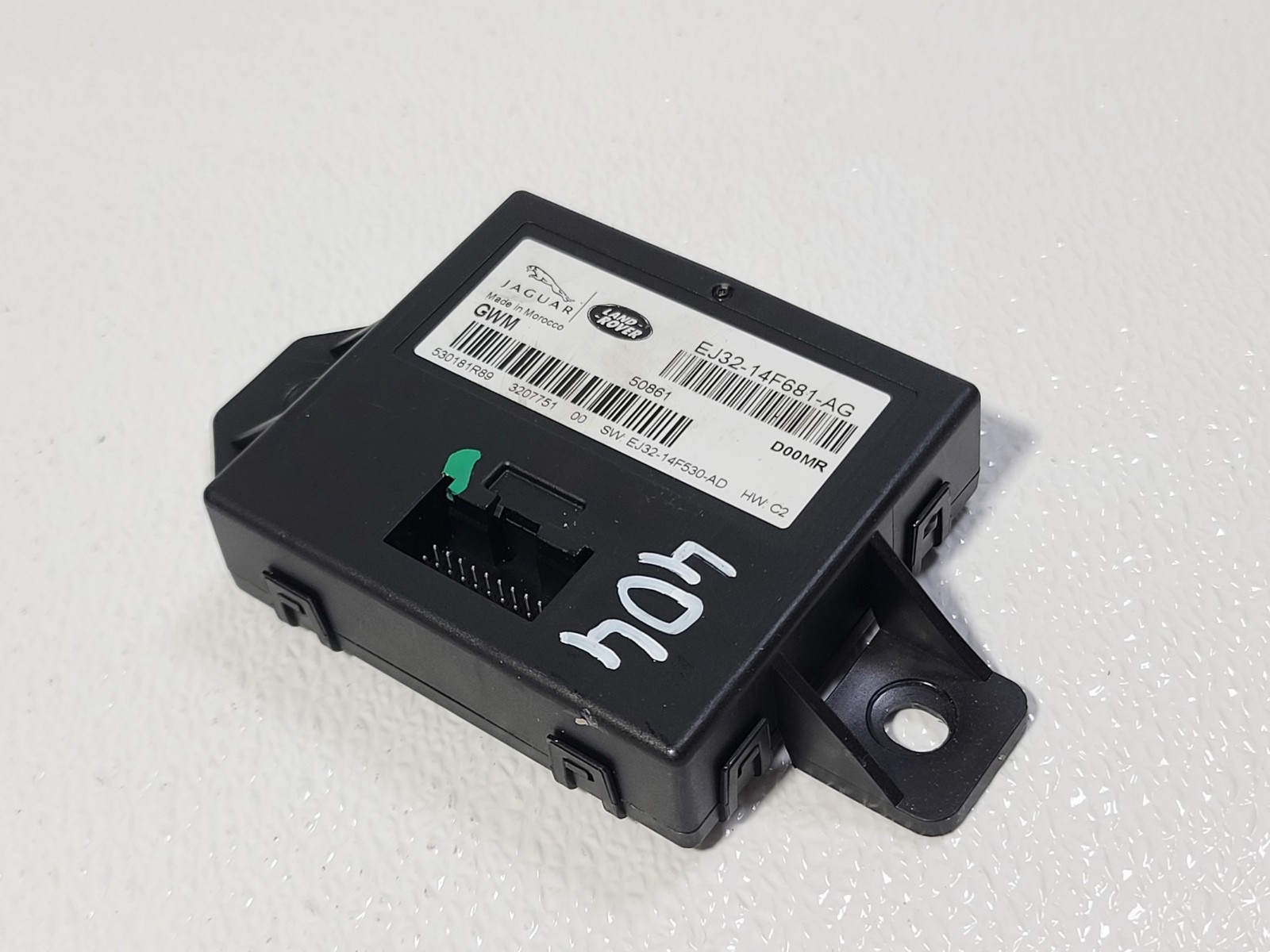 12-15 RANGE ROVER EVOQUE GATEWAY COMPUTER CONTROL MODULE