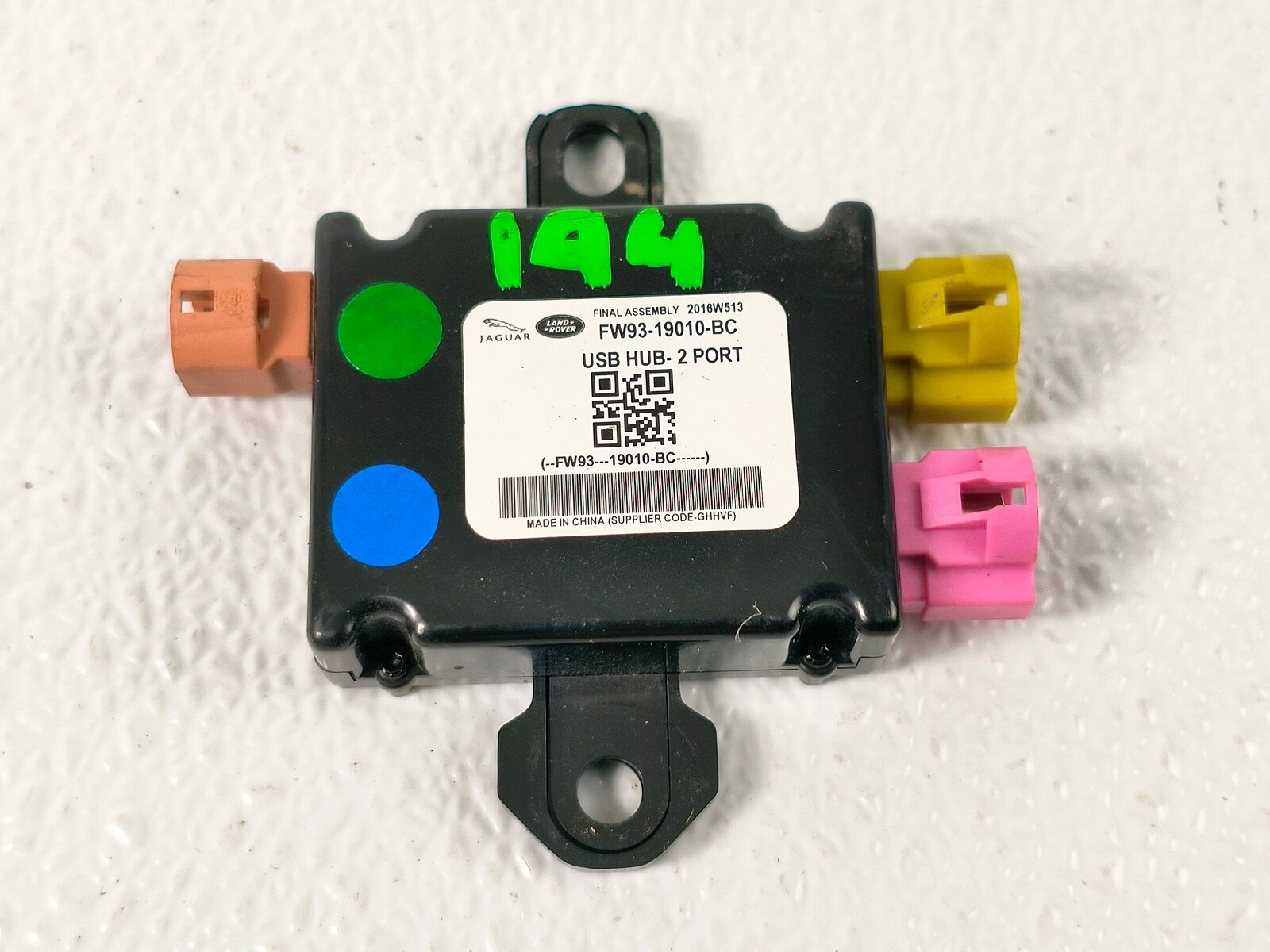 17-19 JAGUAR XF XE F-PACE USB SOCKET PORT OUTLET CONTROL MODULE UNIT