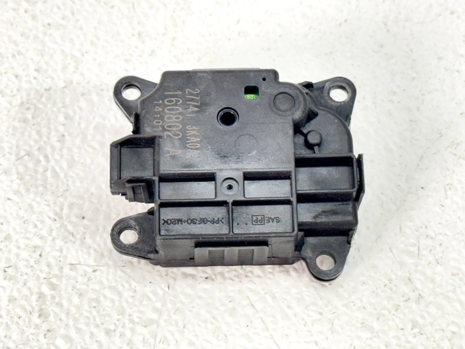 13-20 INFINITI QX60 HVAC A / C AIR ACTUATOR INTAKE FLAP BOX ADJUSTMENT
