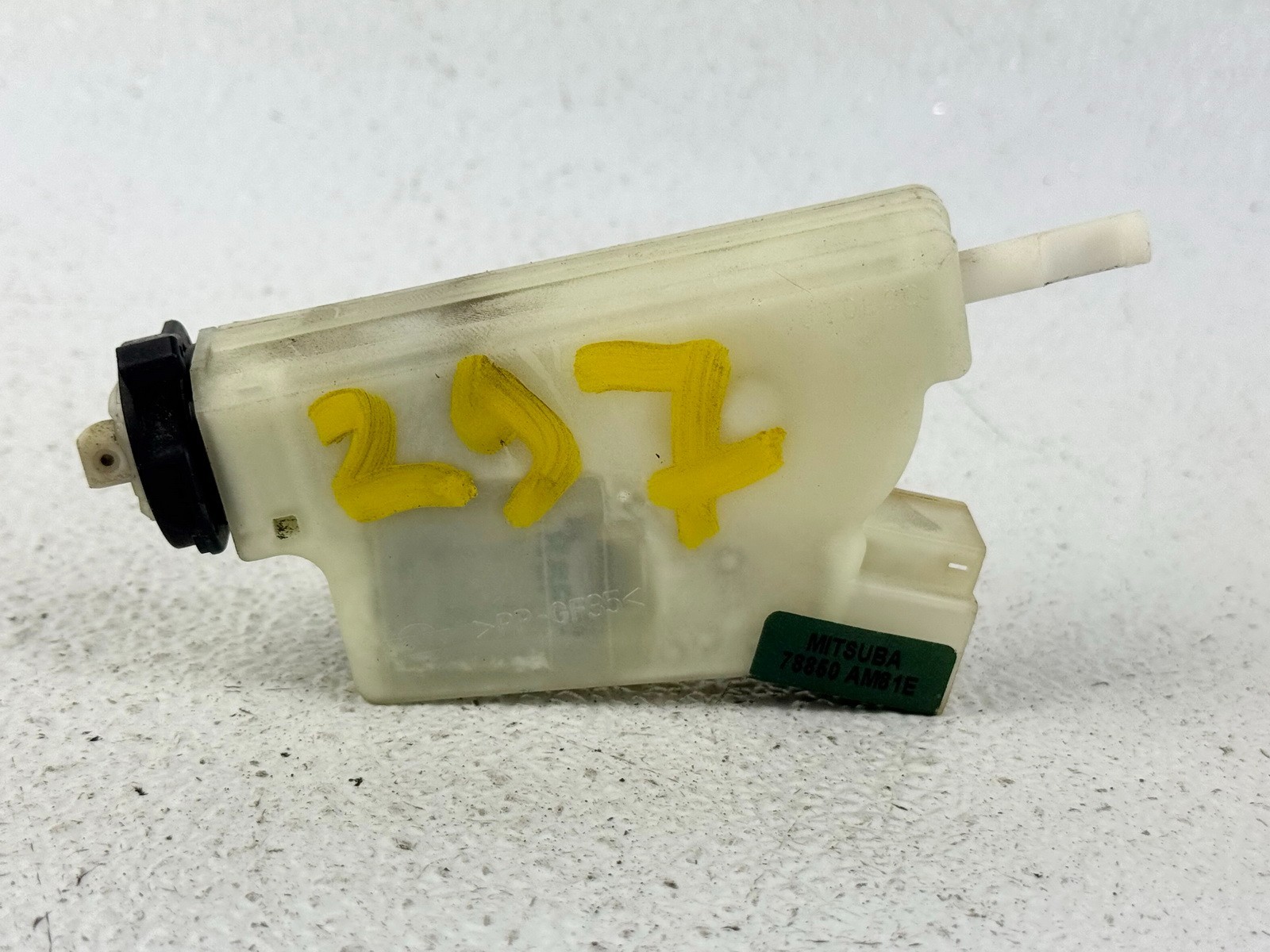 16-19 INFINITI Q50 FUEL GAS LID FILLER DOOR LATCH LOCK ACTUATOR OPENER