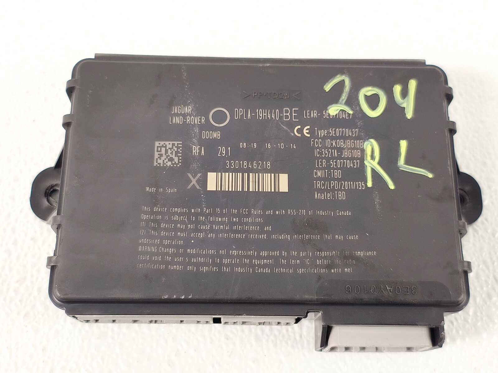 12-15 JAGUAR XF REAR LEFT SIDE KEYLESS THEFT-LOCKING ENTRY CONTROL MODULE
