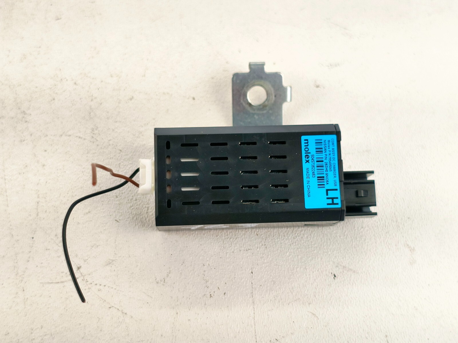 14-20 INFINITI QX60 LEFT LH SIDE CONSOLE USB DC CHARGER PORT MEDIA HUB